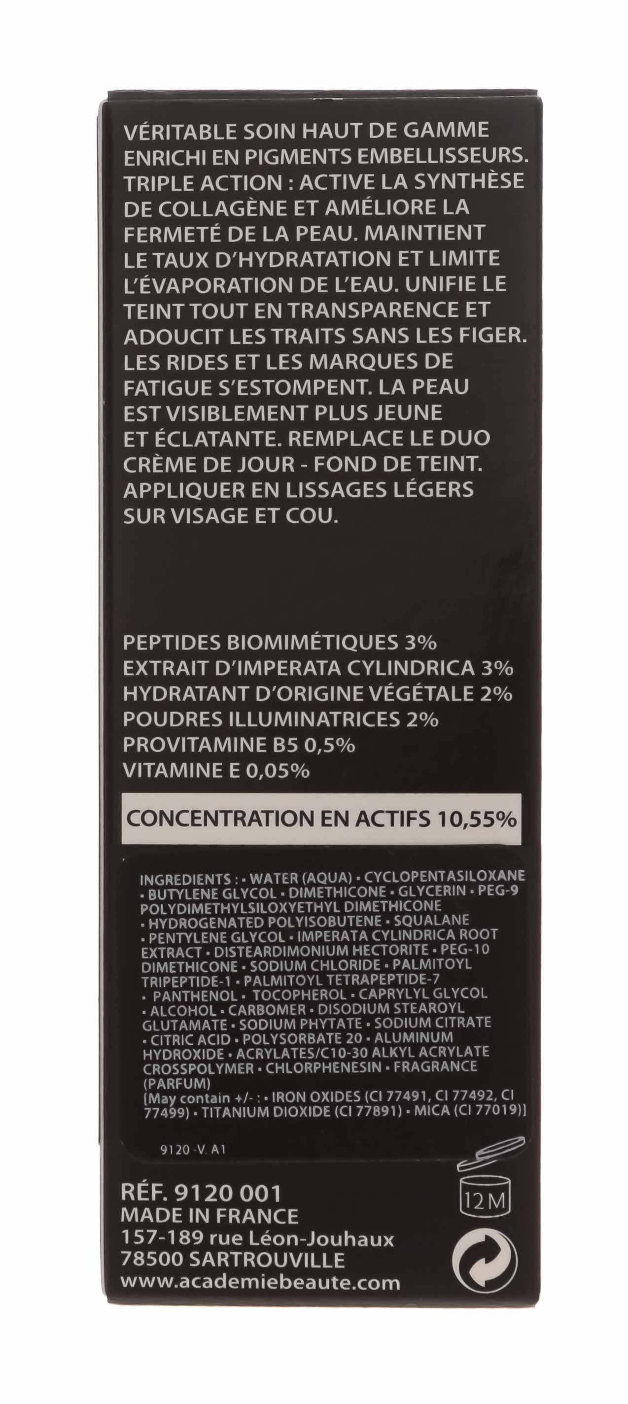 Академи Тональный крем мульти-эффект № 1 Натуральный 40 мл (Academie, Academie Make-up) фото 4