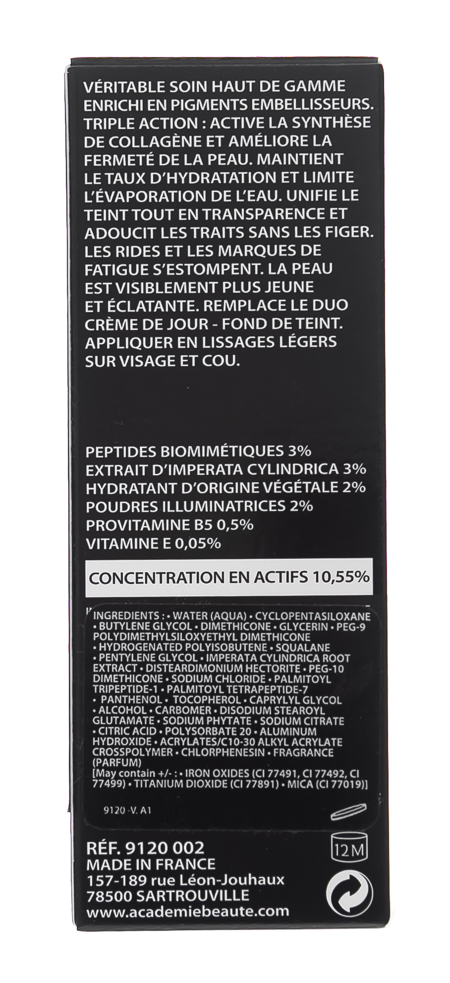 Академи Тональный крем мульти-эффект № 2 Розовый 40 мл (Academie, Academie Make-up) фото 4