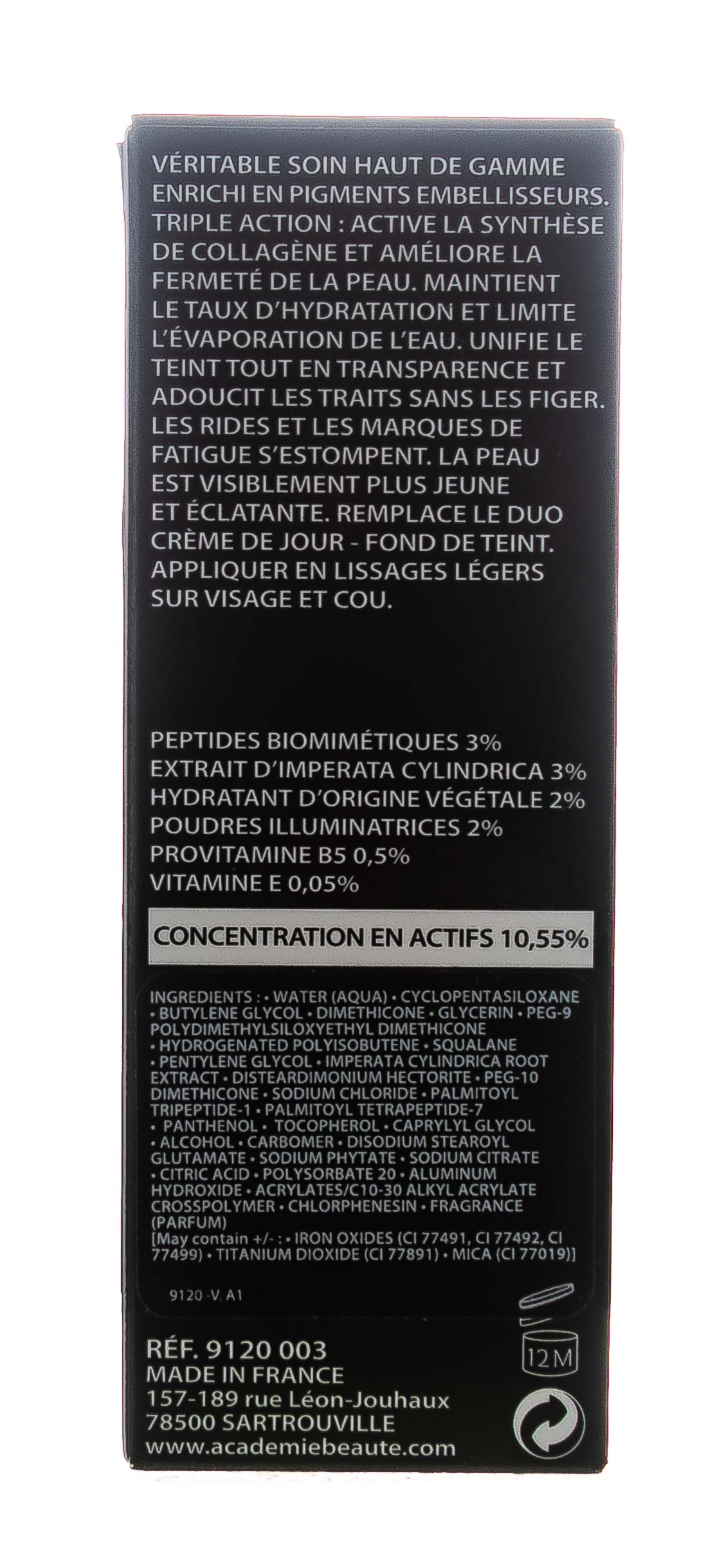 Академи Тональный крем мульти-эффект № 3 Песочный 40 мл (Academie, Academie Make-up) фото 3