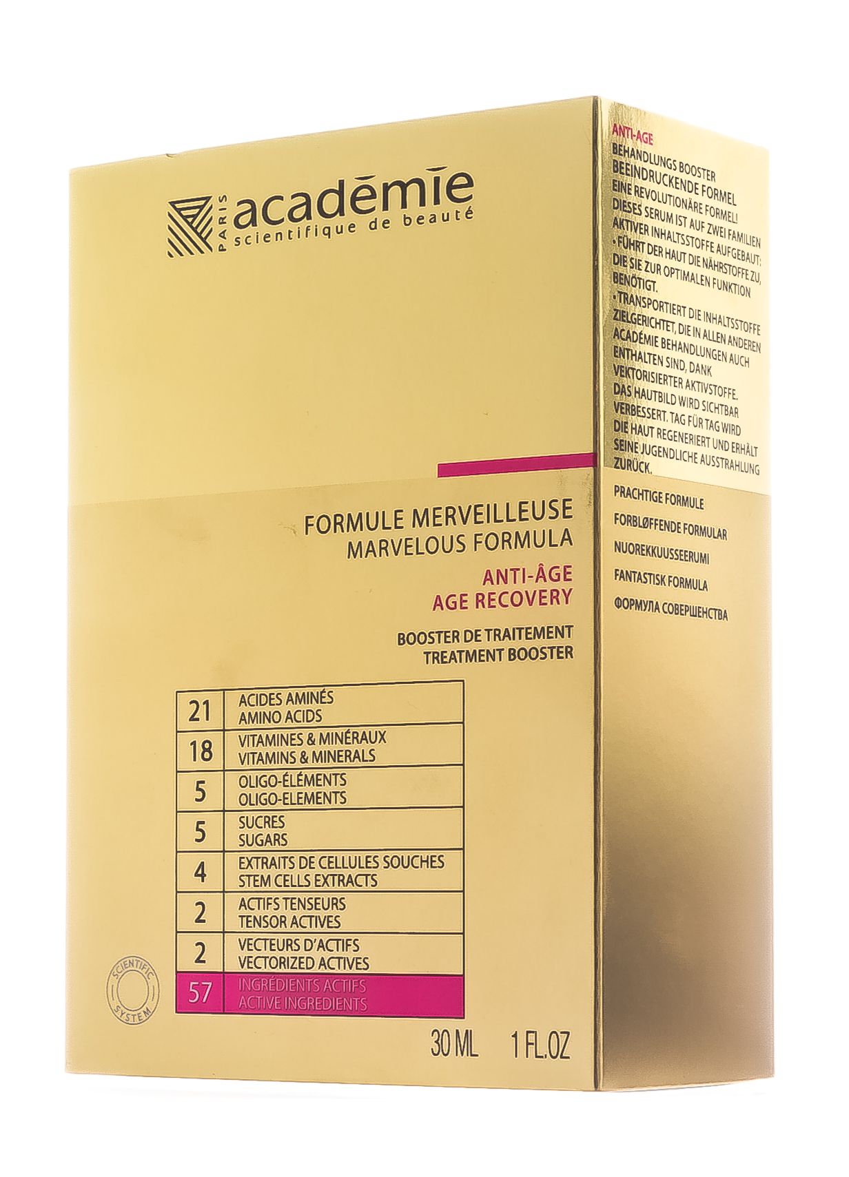 Академи Сыворотка Формюль Мервейез 30 мл (Academie, Academie Visage - базовый уход) фото 2