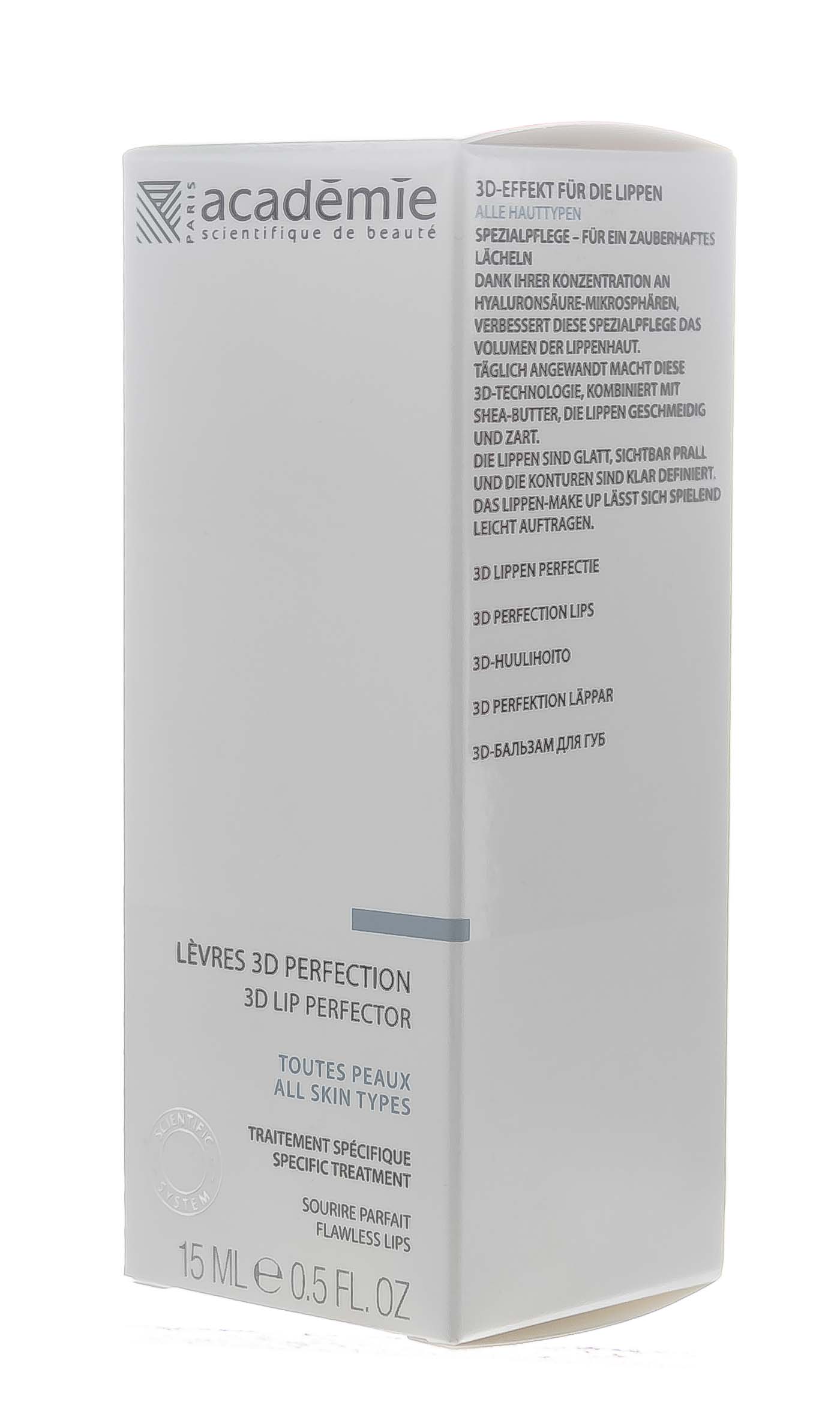 Академи Бальзам для губ 3D Lip Perfector 15 мл (Academie, Academie Visage - базовый уход) фото 2