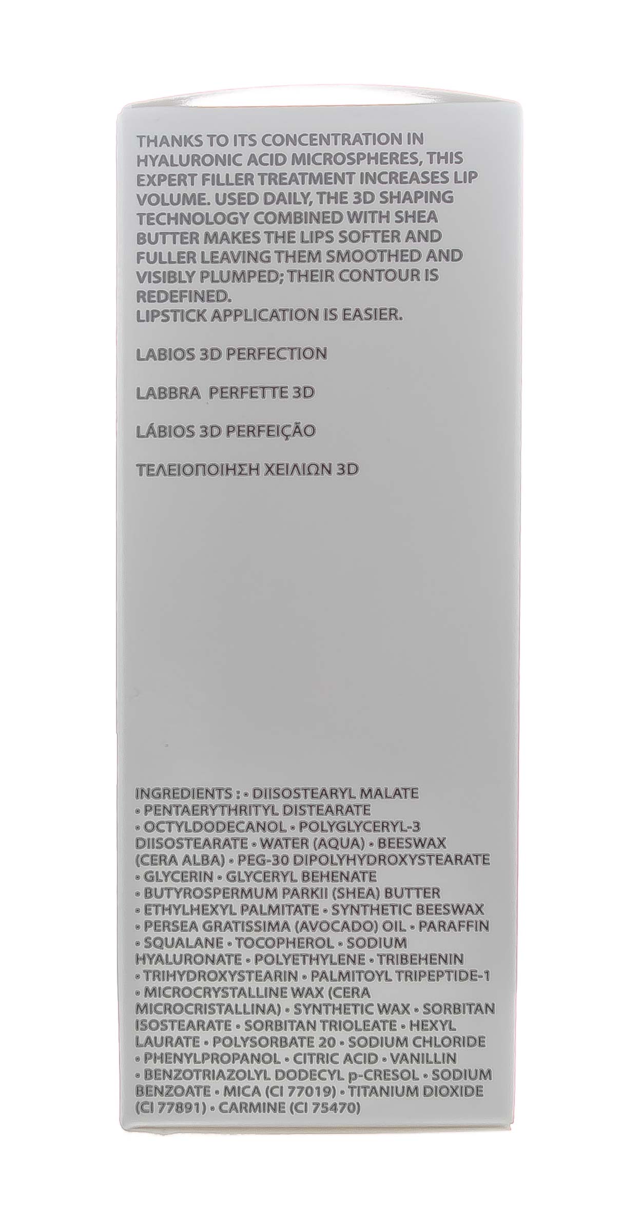 Академи Бальзам для губ 3D Lip Perfector 15 мл (Academie, Academie Visage - базовый уход) фото 5