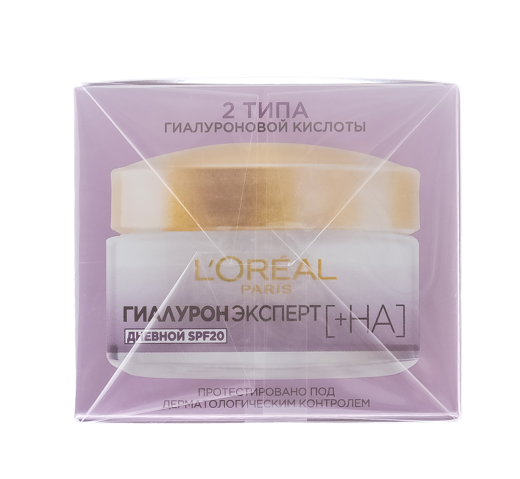 Купить Дневной крем для лица Гиалурон Эксперт SPF 20, 50 мл Loreal ...