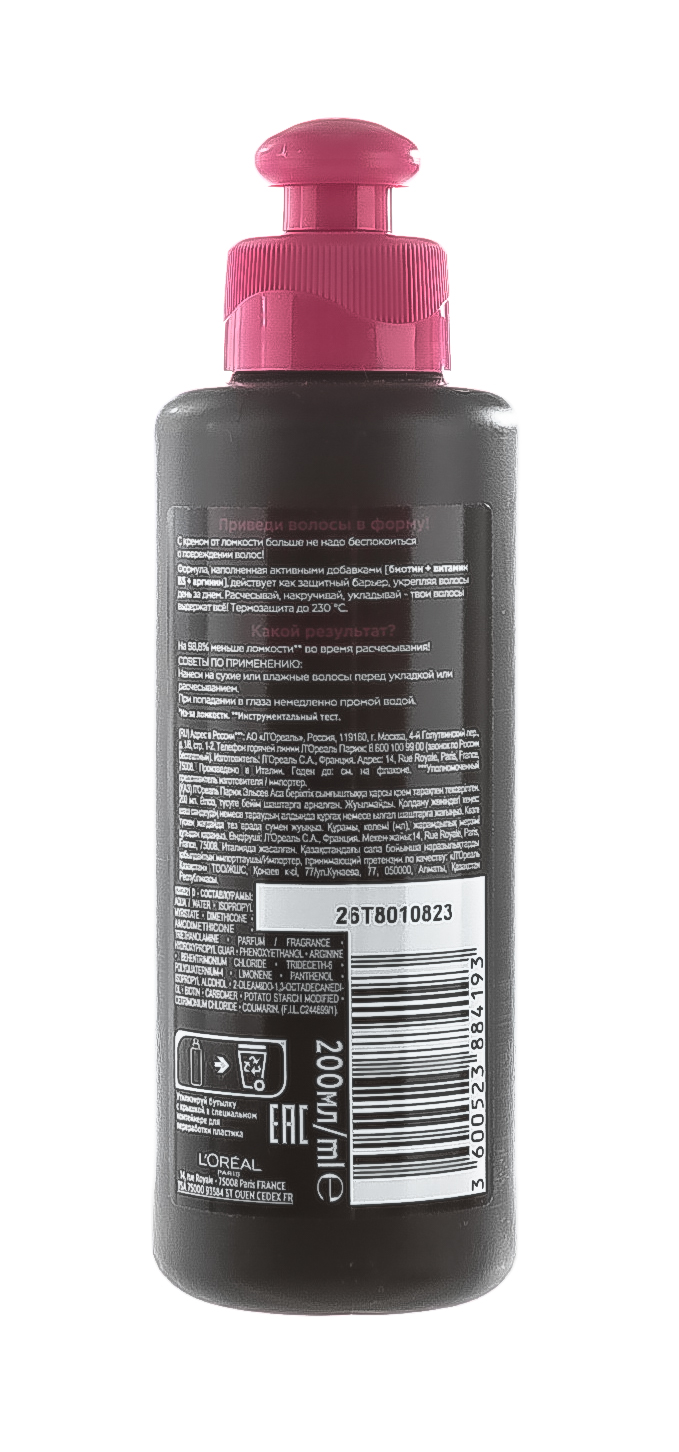 Лореаль Париж Крем 