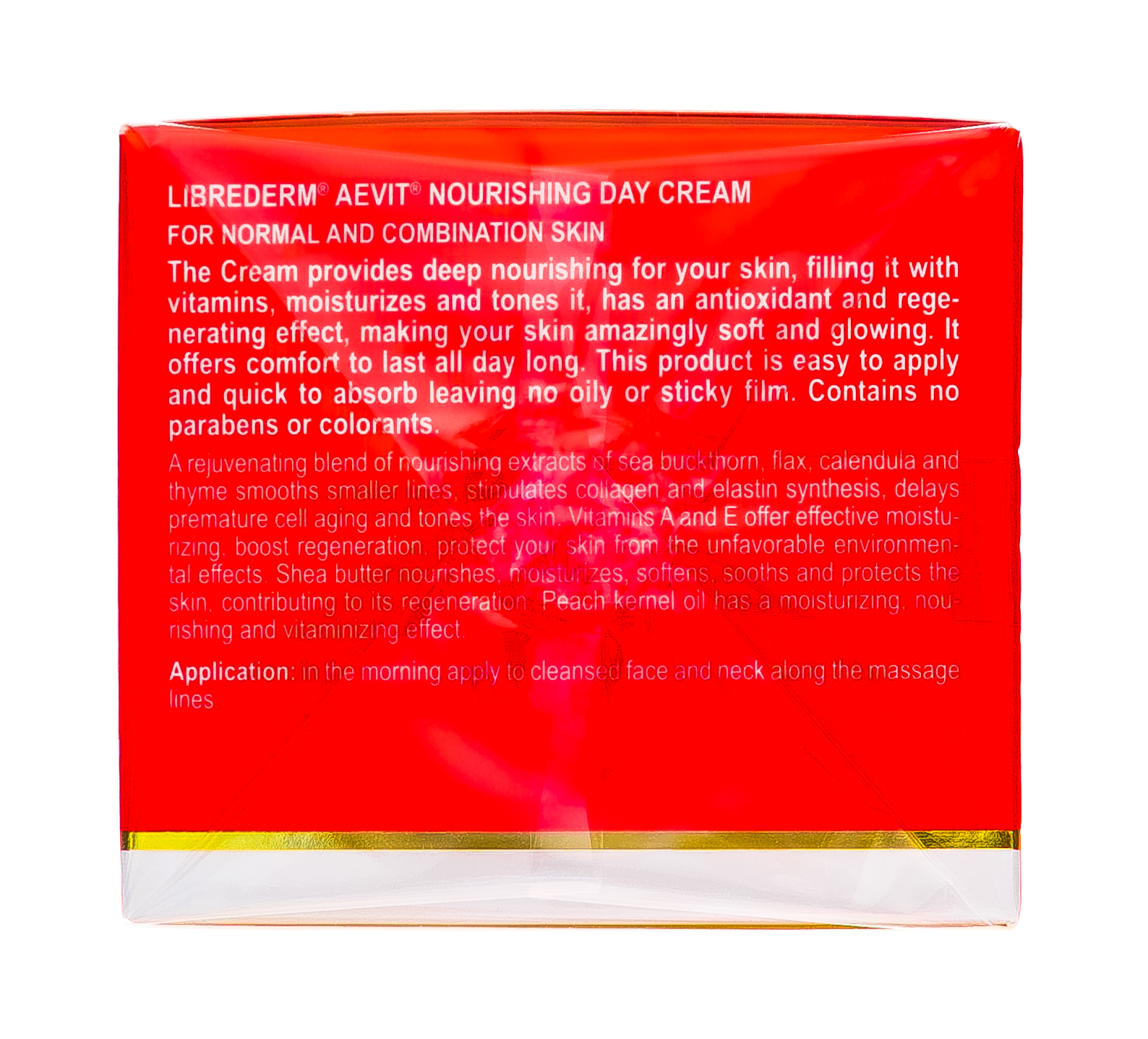 Либридерм Крем питательный дневной 50 мл (Librederm, Aevit) фото 3