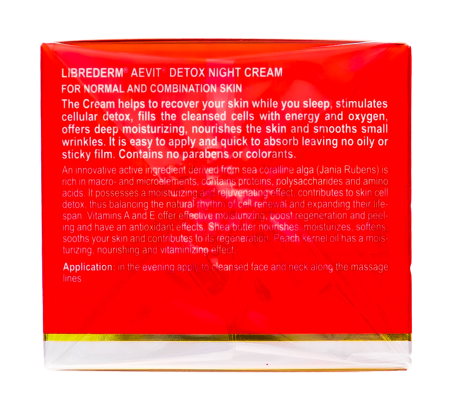 Либридерм Крем питательный дневной 50 мл (Librederm, Aevit) фото 12