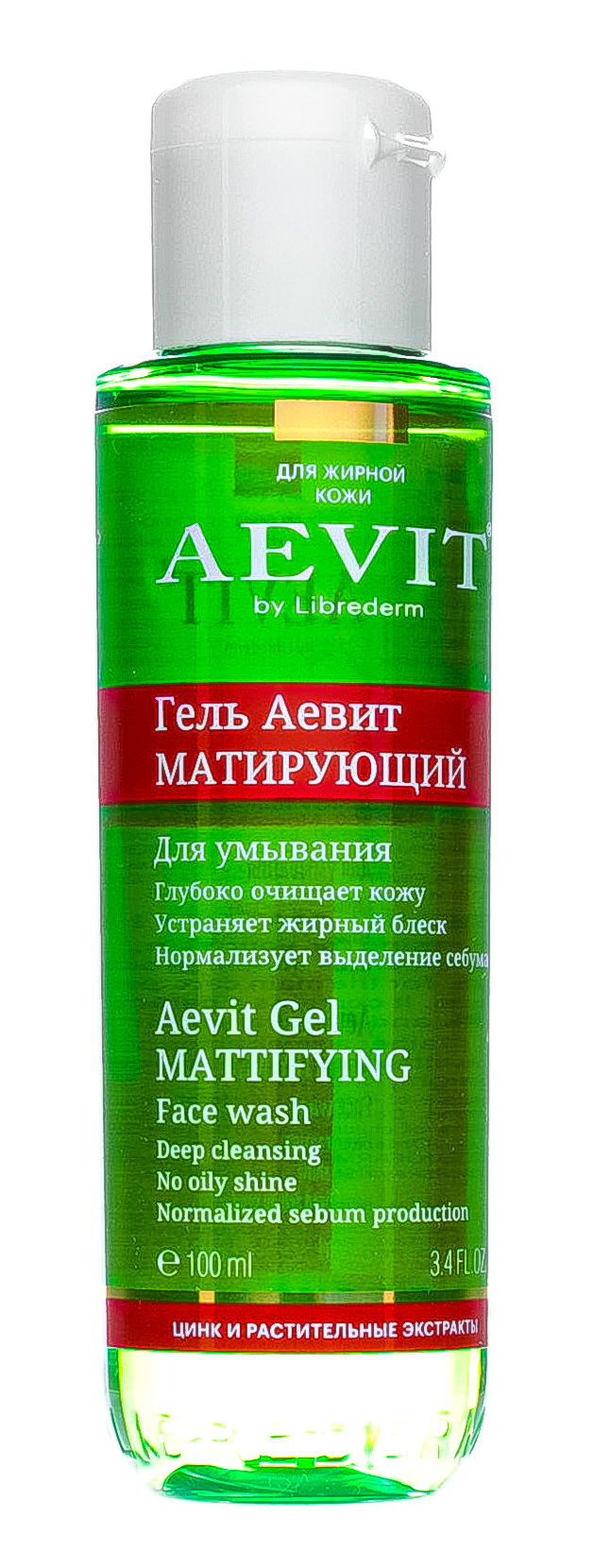 Либридерм Гель матирующий для умывания 100 мл (Librederm, Aevit) фото 1