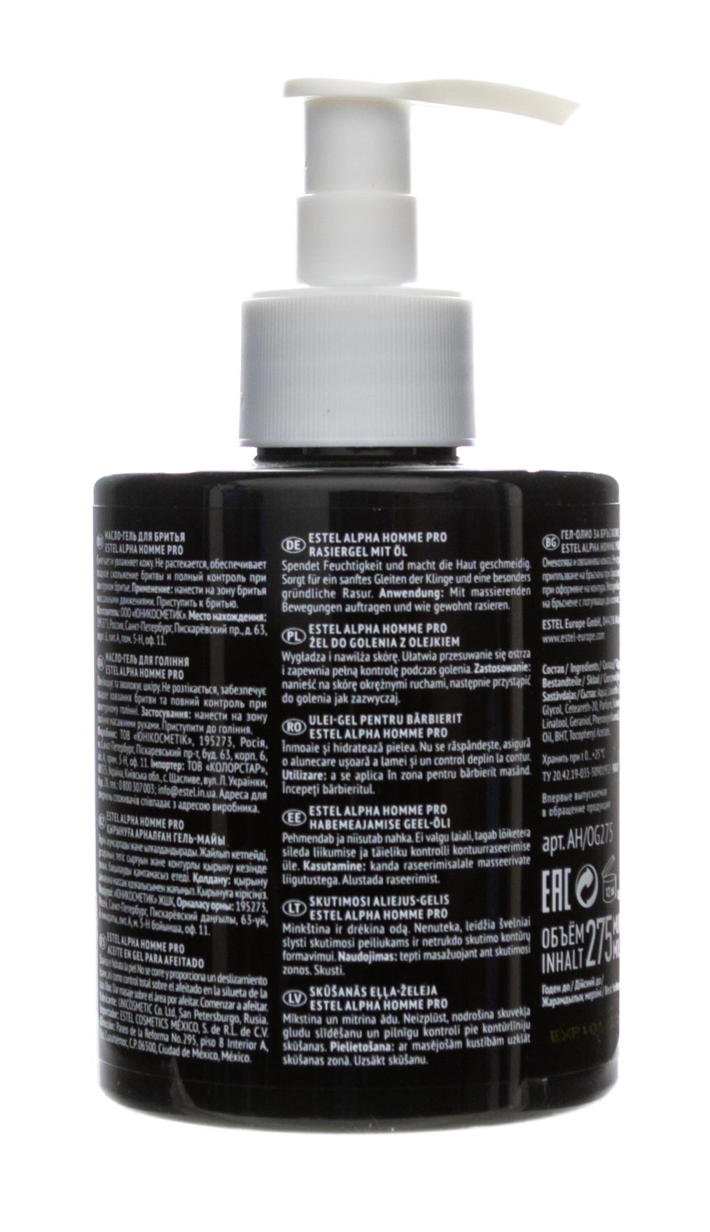 Эстель Масло-гель для бритья Pro, 275 мл (Estel, Alpha homme) фото 2