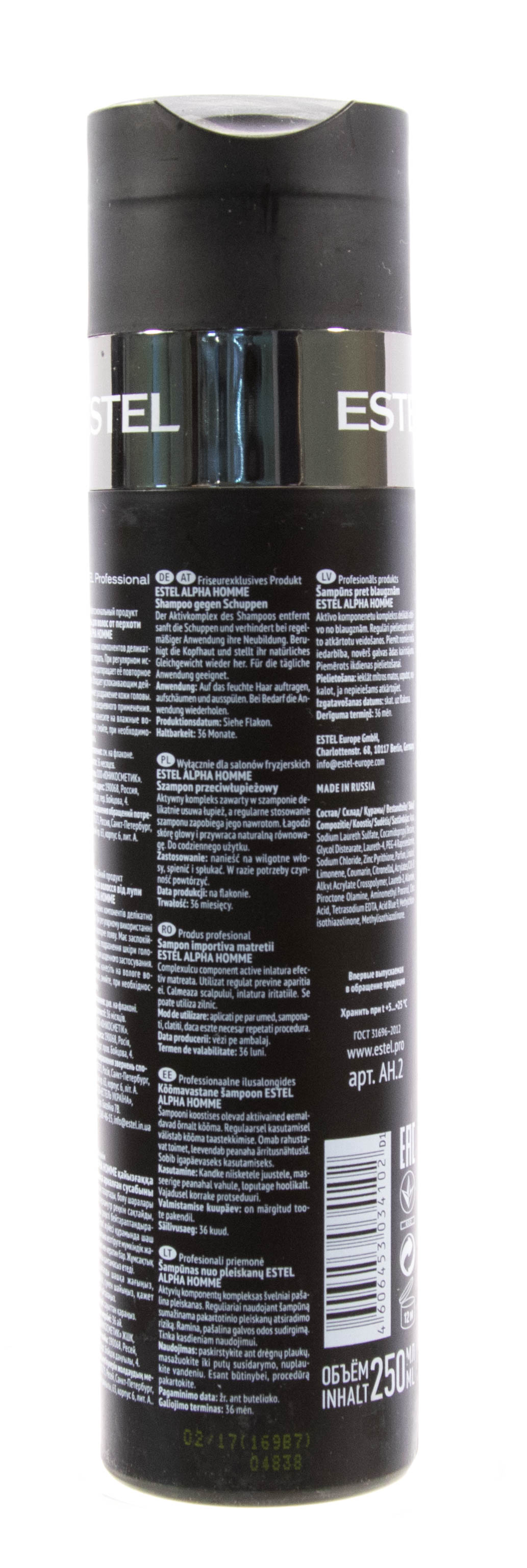 Эстель Шампунь для волос от перхоти, 250 мл (Estel, Alpha homme) фото 2