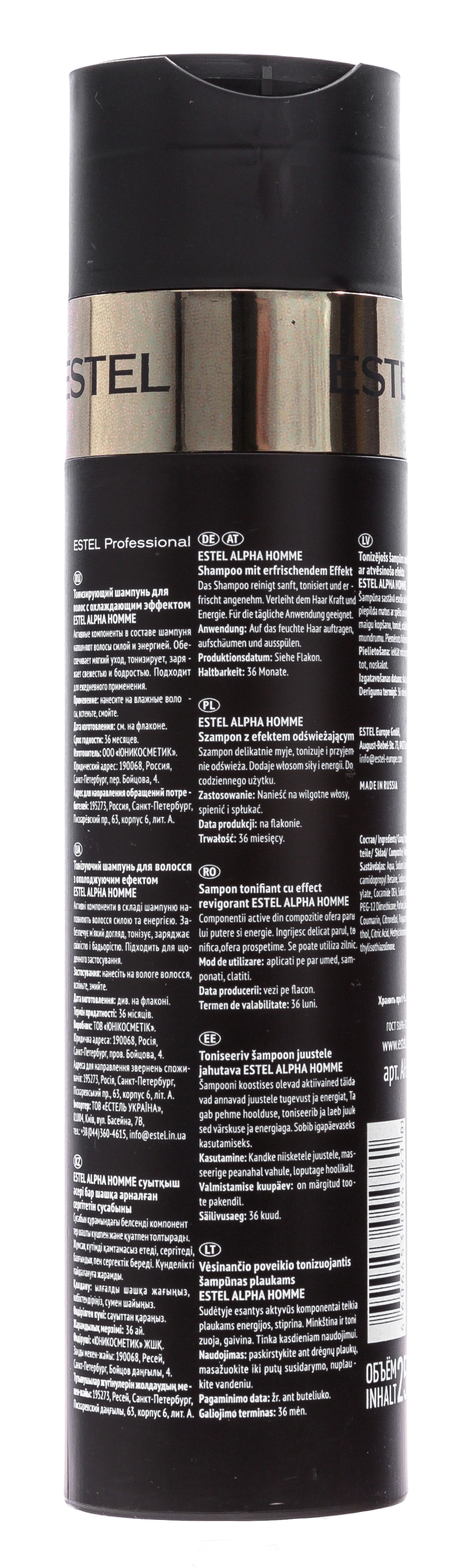 Эстель Шампунь тонизирующий с охлаждающим эффектом, 250 мл (Estel, Alpha homme) фото 1