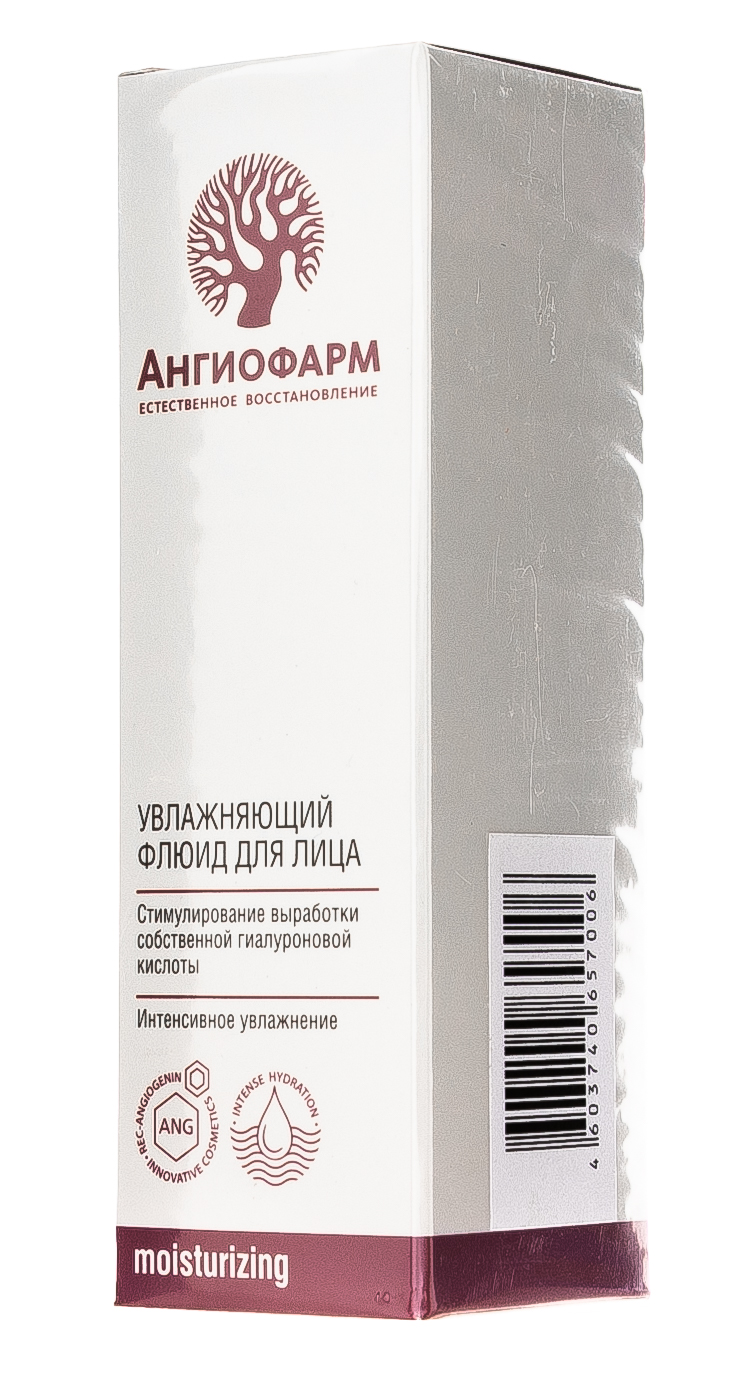  Увлажняющий флюид 50 мл (Ангиофарм, Для лица) фото 4