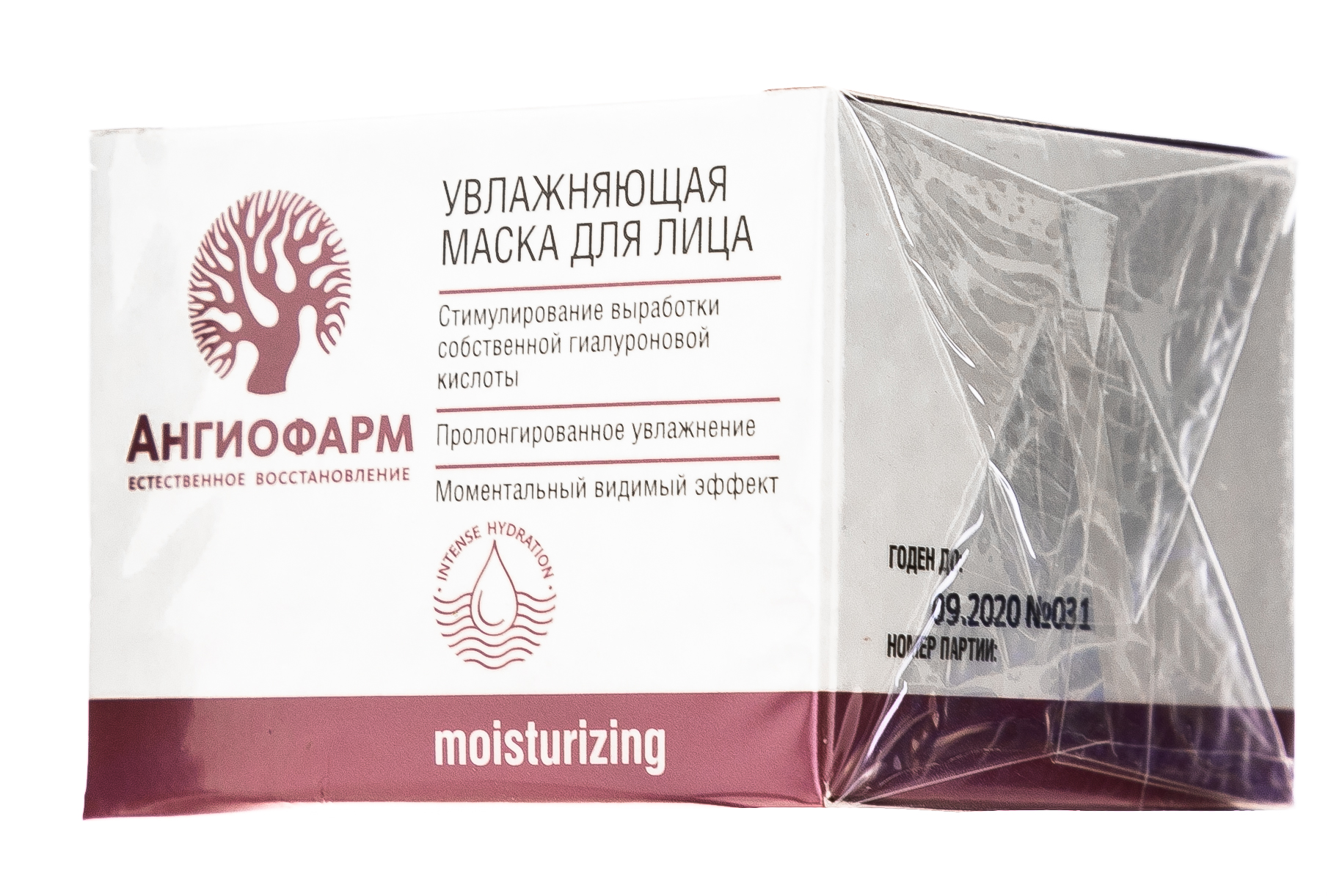  Увлажняющая маска для лица 75 мл (Ангиофарм, Для лица) фото 4