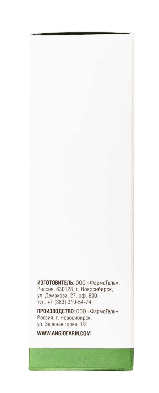  Крем Антикуперозный 50 мл (Ангиофарм, Антикупероз) фото 3