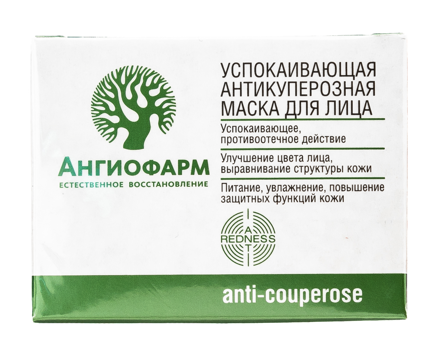  Успокаивающая антикуперозная маска 75 мл (Ангиофарм, Антикупероз) фото 1