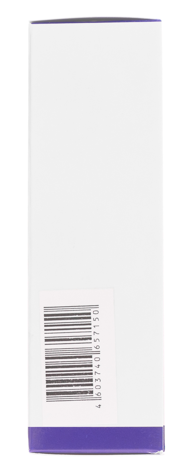 Мультипептидная омолаживающая маска для кожи вокруг глаз 50 мл (Ангиофарм, Омоложение)  Мультипептидная омолаживающая маска для кожи вокруг глаз 50 мл (Ангиофарм, Омоложение) фото 3