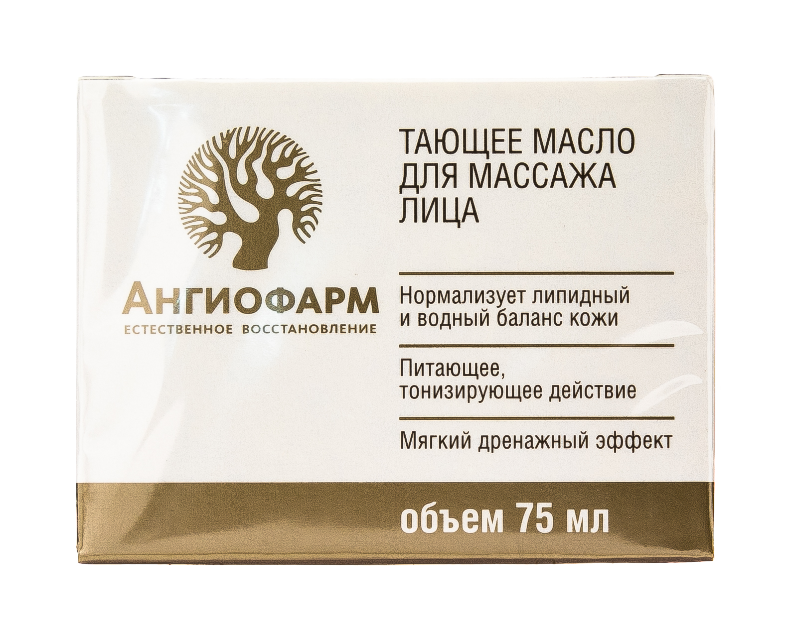  Тающее масло для массажа лица 75 мл (Ангиофарм, Для лица) фото 1