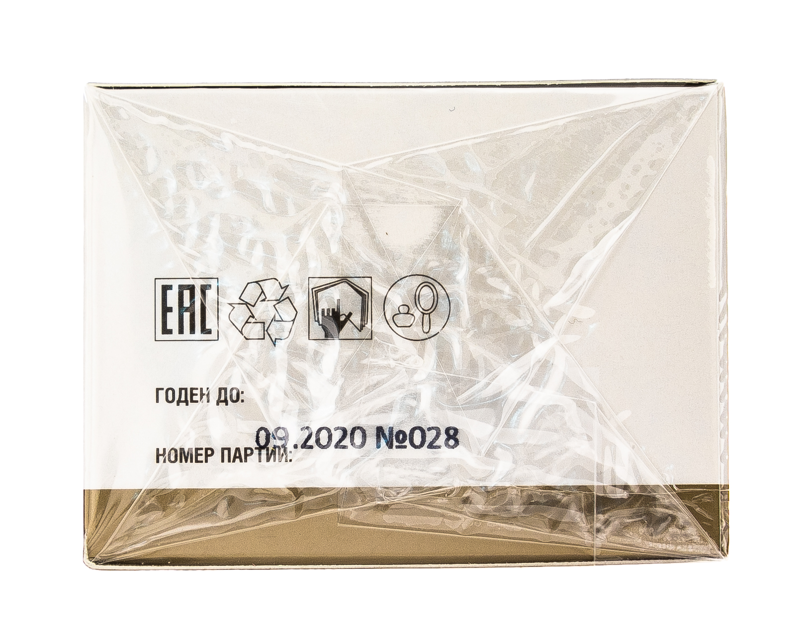  Тающее масло для массажа лица 75 мл (Ангиофарм, Для лица) фото 2