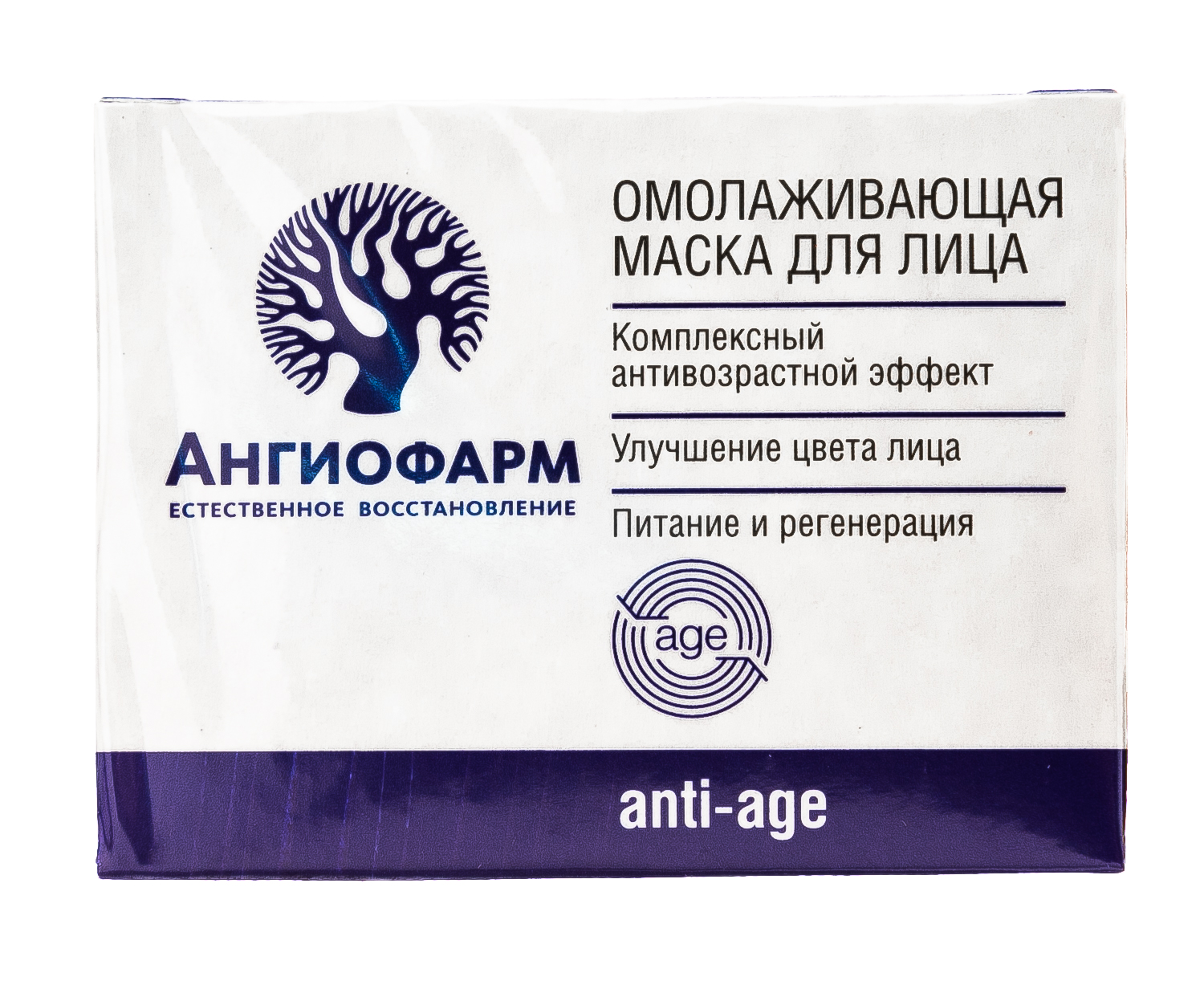  Экстраобогащенная регенирирующая крем-маска 75 мл (Ангиофарм, Для лица) фото 3