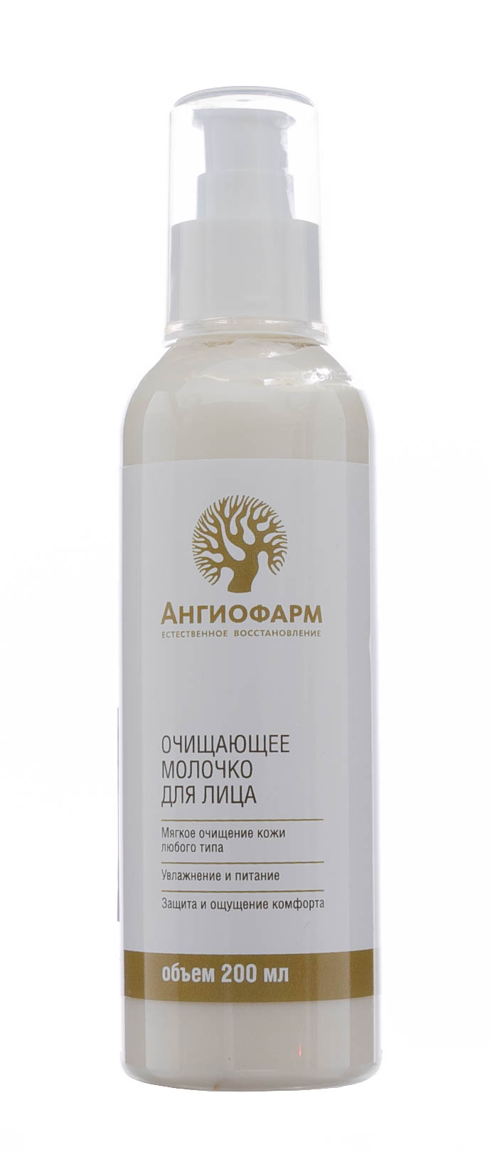  Молочко очищающее 200 мл (Ангиофарм, Для лица) фото 1