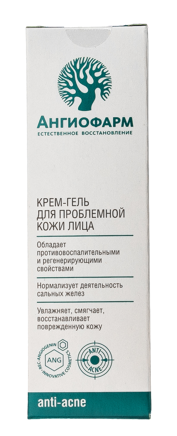  Крем-гель для проблемной кожи лица 50 мл (Ангиофарм, Проблемная кожа) фото 1