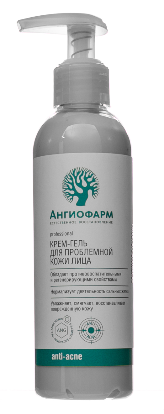 Ангиофарм Регенерирующий Крем Купить Тверь