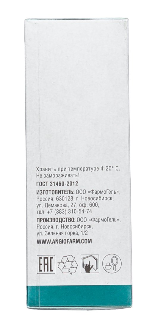 Активная эмульсия для проблемной кожи лица 30 мл (Ангиофарм, Проблемная кожа)  Активная эмульсия для проблемной кожи лица 30 мл (Ангиофарм, Проблемная кожа) фото 4