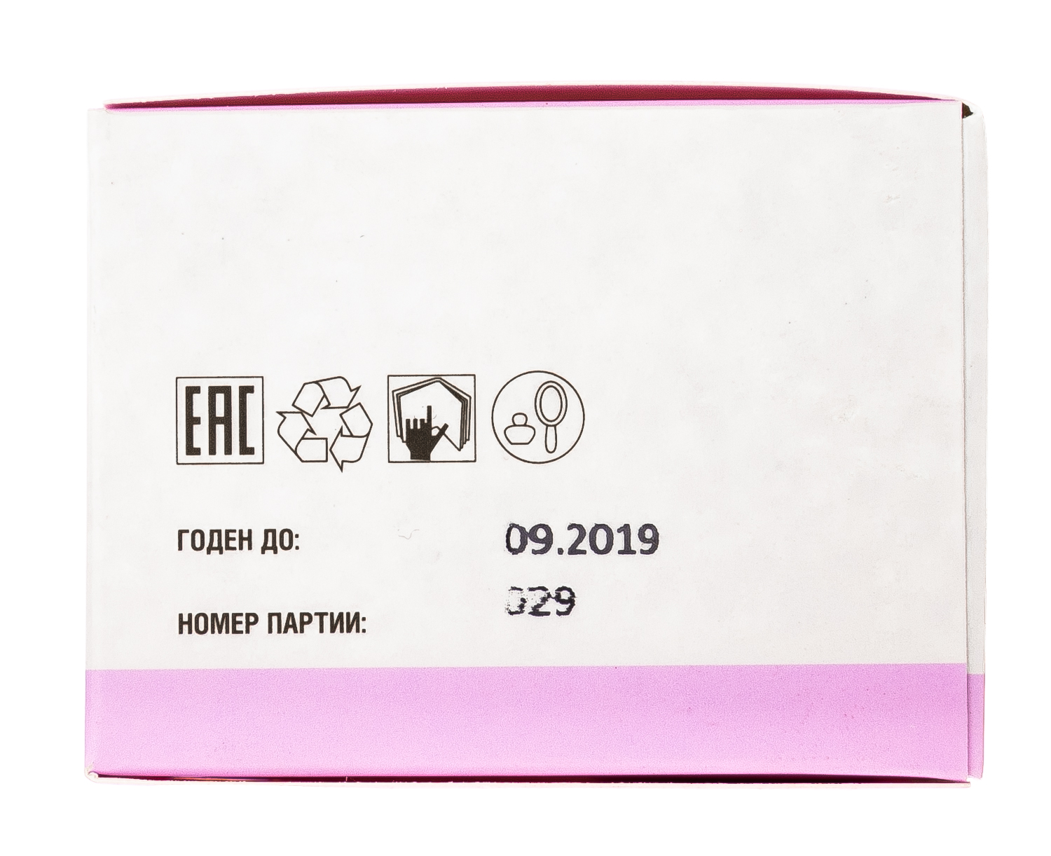  Восстанавливающая маска для чувствительной кожи лица 75 мл (Ангиофарм, Для чувствительной кожи) фото 3