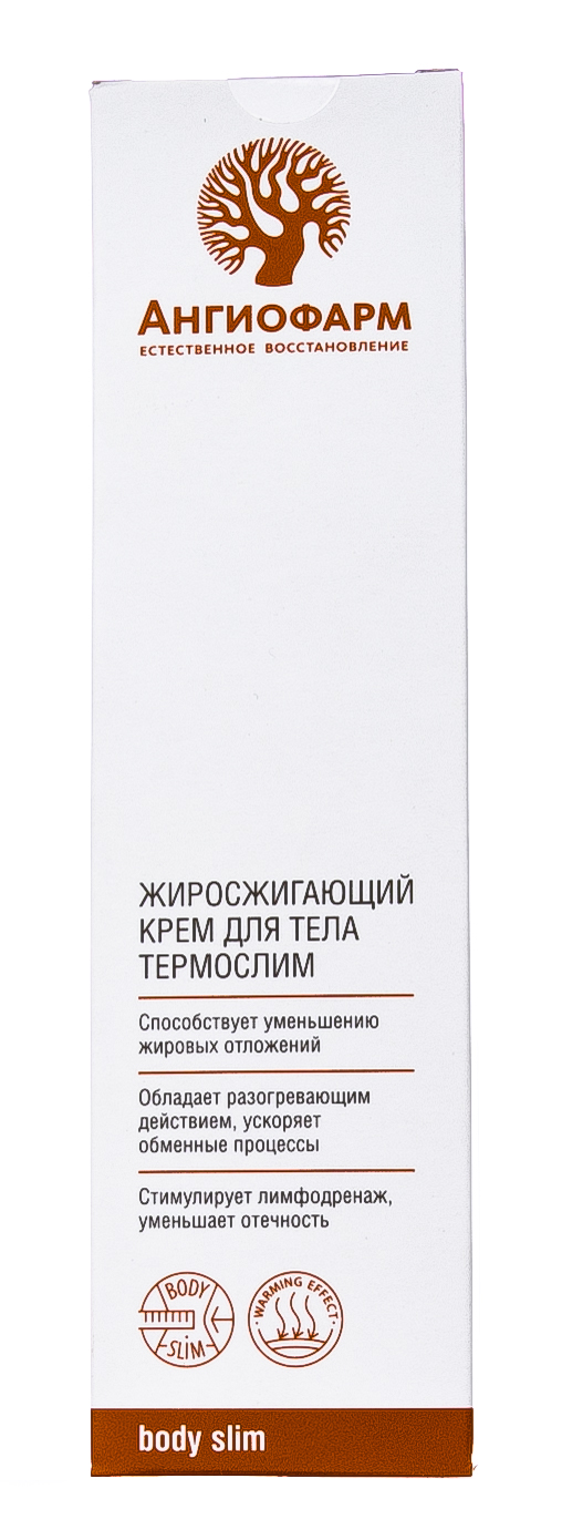  Жиросжигающий крем для тела Термосами, 150 мл (Ангиофарм, Для тела) фото 1