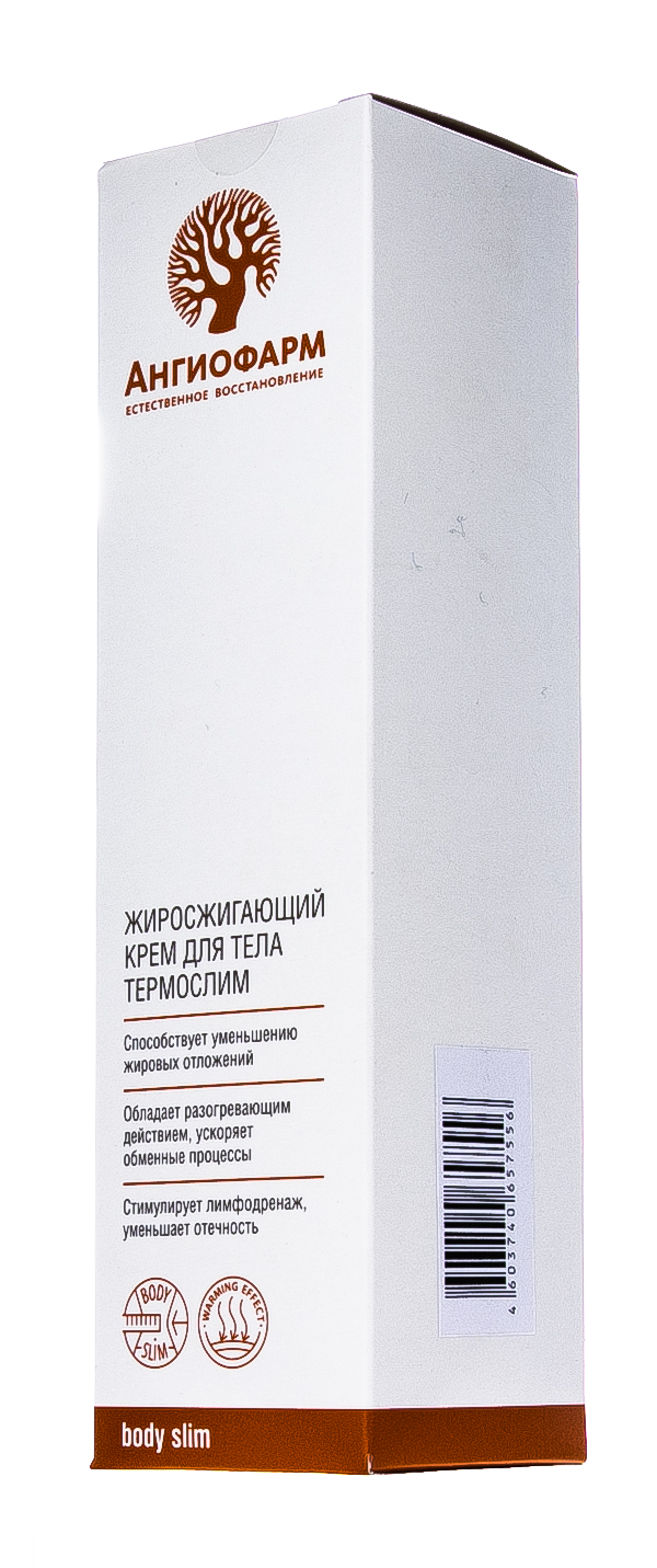  Жиросжигающий крем для тела Термосами, 150 мл (Ангиофарм, Для тела) фото 3