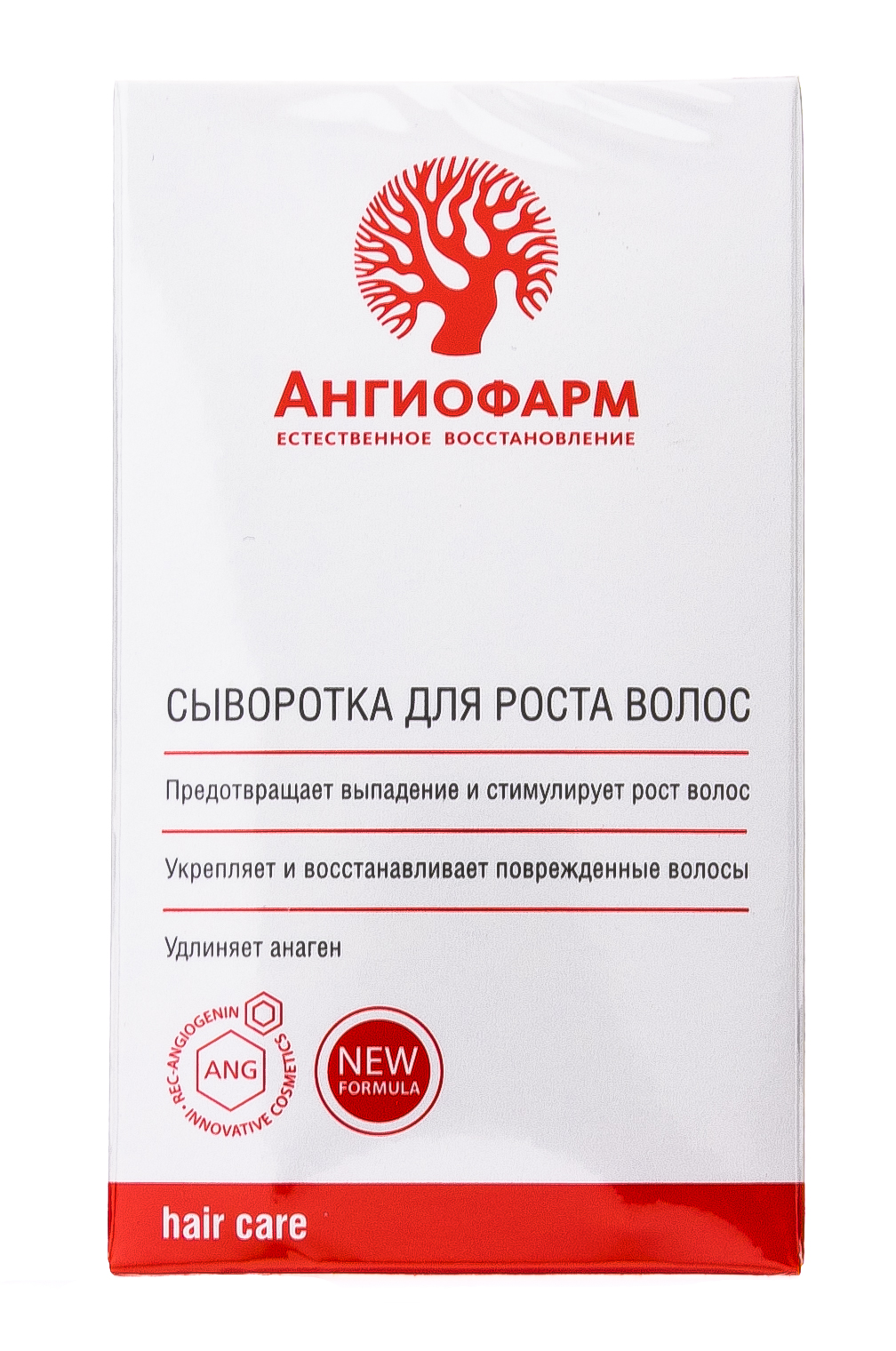 Ангиофарм Купить В Челябинске В Аптеке