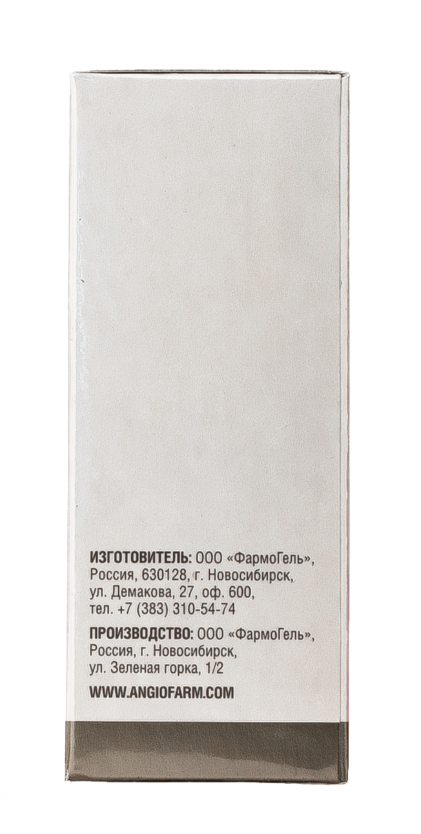  Крем для кожи вокруг глаз Angio-Е 30 мл (Ангиофарм, Для лица) фото 2