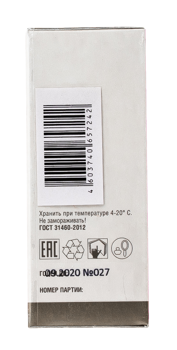  Крем для кожи вокруг глаз Angio-Е 30 мл (Ангиофарм, Для лица) фото 4