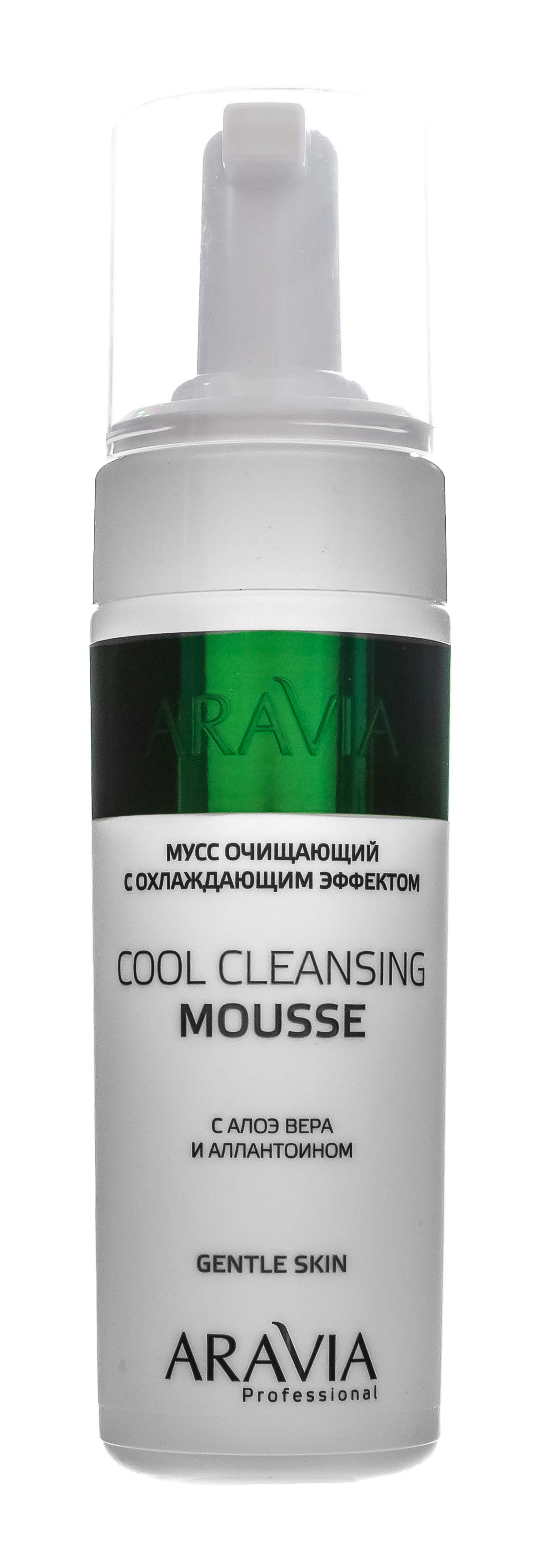 Аравия Профессионал Мусс очищающий с охлаждающим эффектом с алоэ вера и аллантоином, 160 мл (Aravia Professional, Spa Депиляция) фото 5
