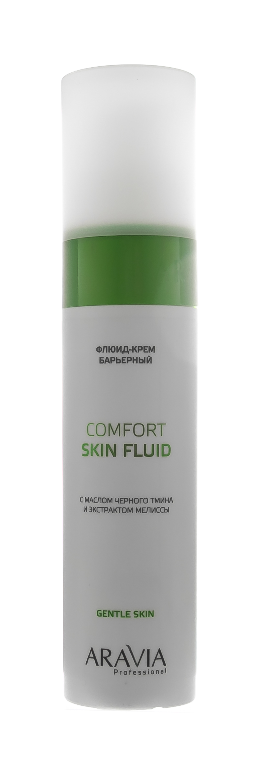 Аравия Профессионал Флюид-крем барьерный с маслом чёрного тмина и экстрактом мелиссы Comfort Skin Fluid, 250 мл (Aravia Professional, Spa Депиляция) Аравия Профессионал Флюид-крем барьерный с маслом чёрного тмина и экстрактом мелиссы Comfort Skin Fluid, 250 мл (Aravia Professional, Spa Депиляция) фото 5