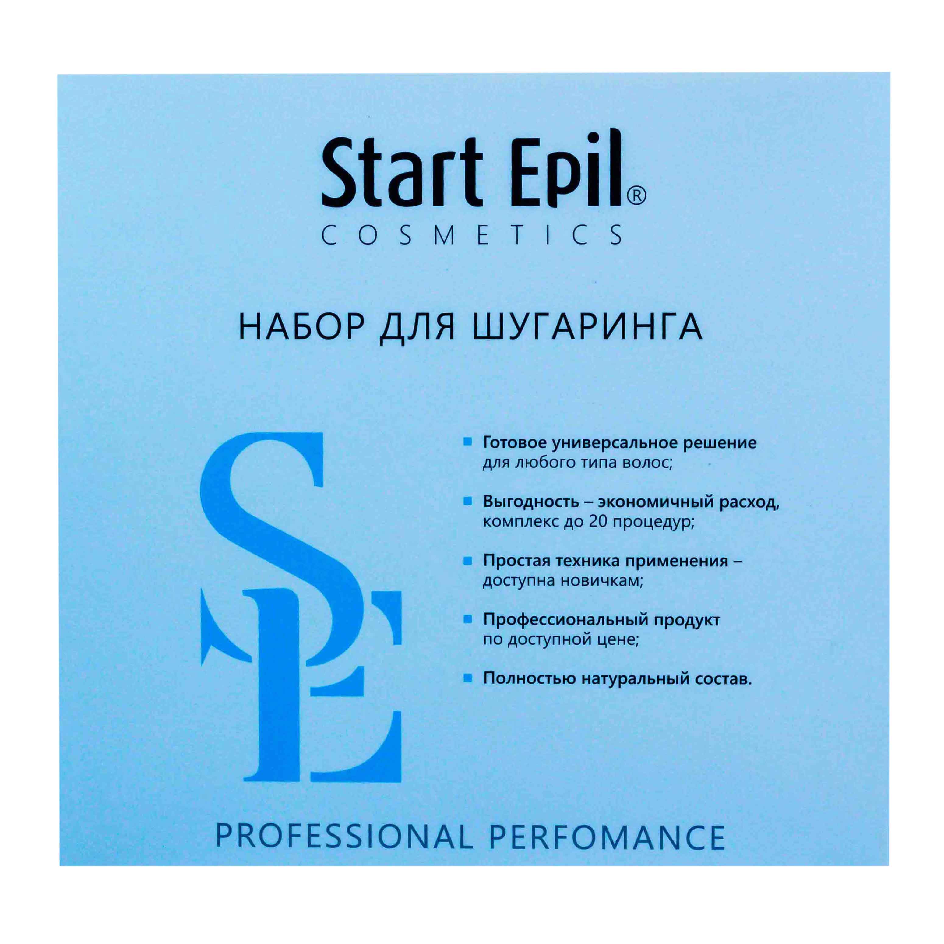 Аравия Профессионал Start Epil  Набор №1 (Aravia Professional, Домашний шугаринг) фото 1