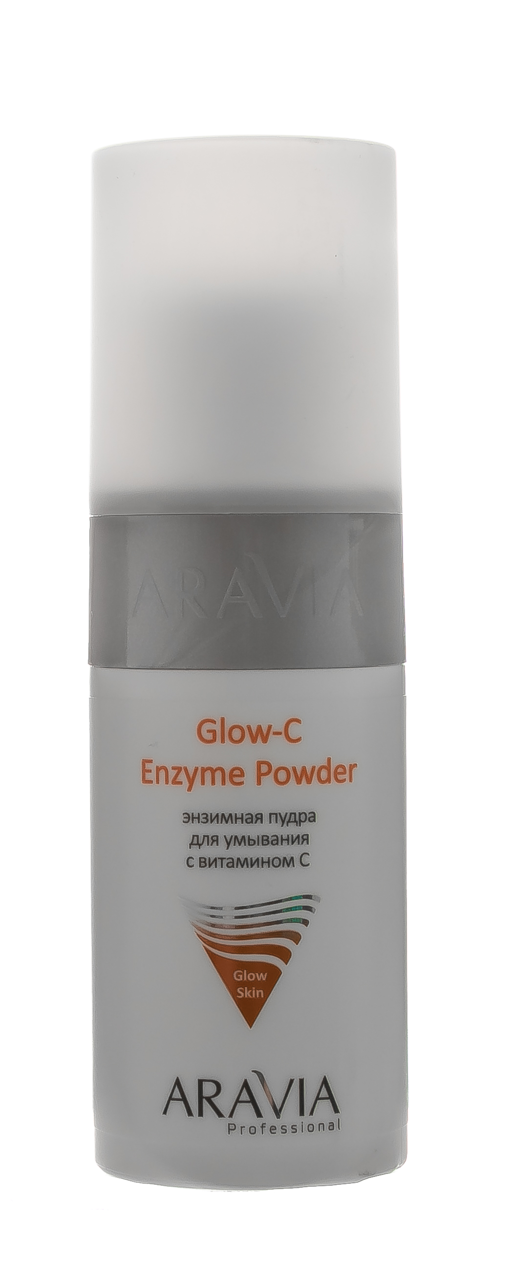 Аравия Профессионал Энзимная пудра для умывания с витамином С Glow-C Enzyme Powder, 150 мл (Aravia Professional, Уход за лицом) фото 5