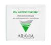 Аравия Профессионал Крем увлажняющий для комбинированной и жирной кожи OIL-Control Hydrator, 50 мл (Aravia Professional, Уход за лицом) фото 7
