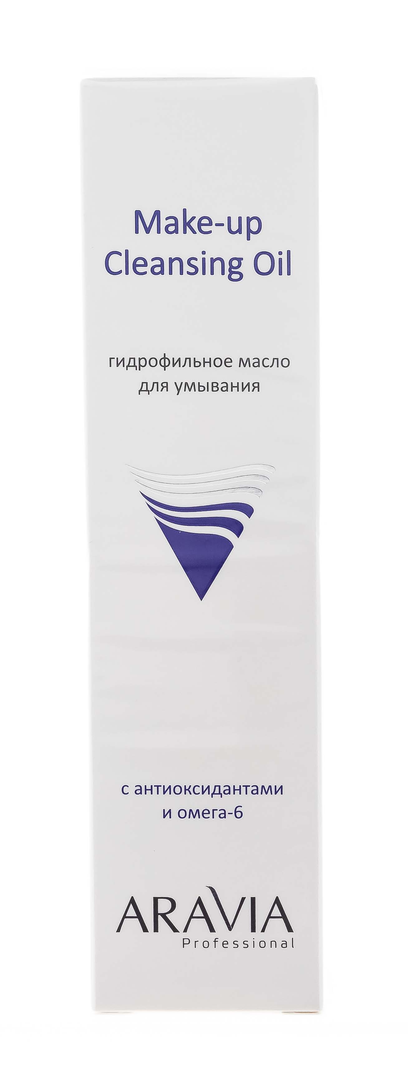Аравия Профессионал Гидрофильное масло для умывания Make-Up Cleansing Oil с антиоксидантами и омега-6, 110 мл (Aravia Professional, Уход за лицом) Аравия Профессионал Гидрофильное масло для умывания Make-Up Cleansing Oil с антиоксидантами и омега-6, 110 мл (Aravia Professional, Уход за лицом) фото 6