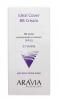 Аравия Профессионал BB-крем увлажняющий SPF-15 Ideal Cover BB-Cream Vanilla 01, 50 мл (Aravia Professional, Уход за лицом) фото 7