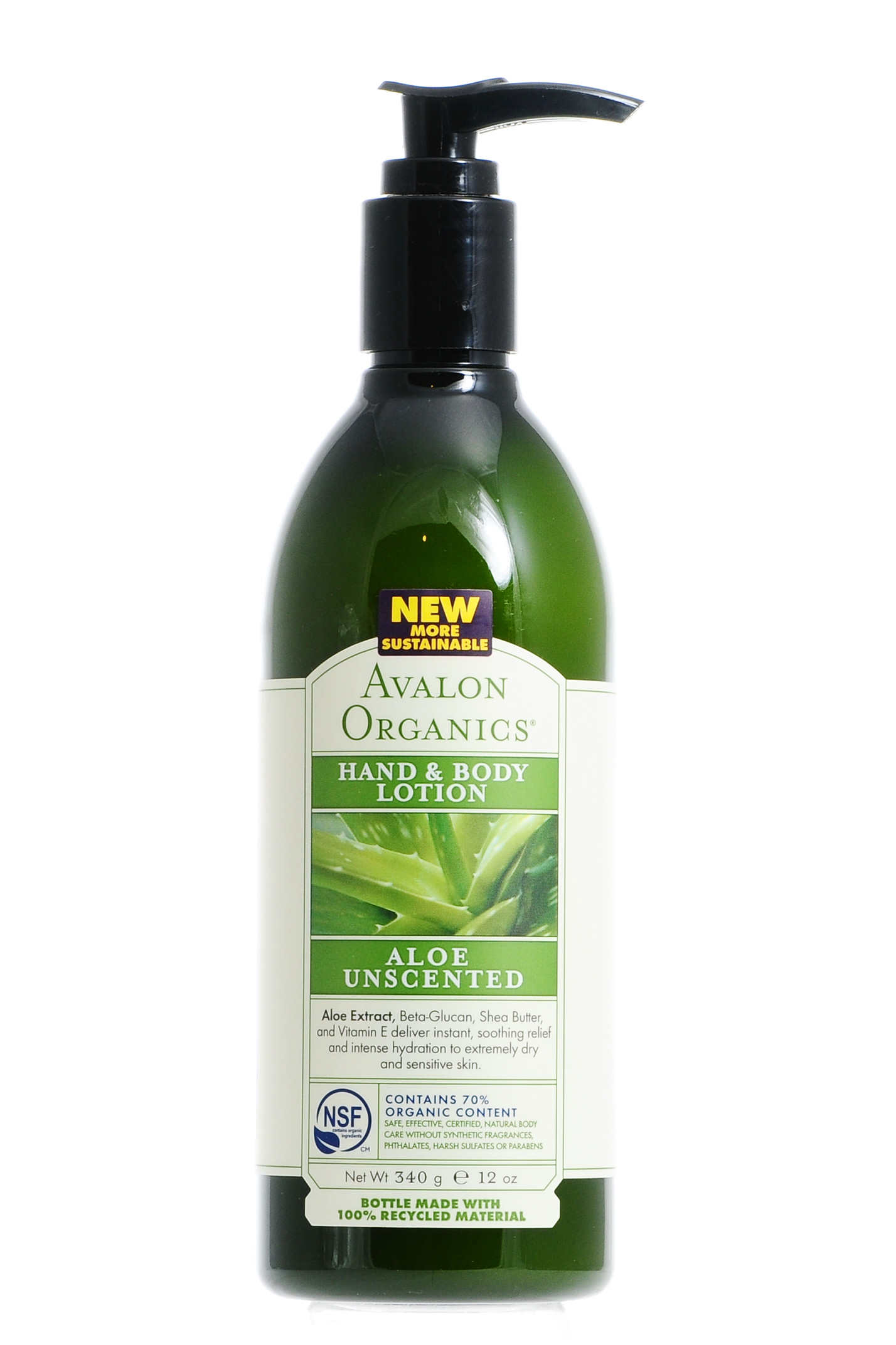 Авалон Органик Лосьон с алоэ без запаха 360 мл (Avalon Organic, Essential Lift) фото 4