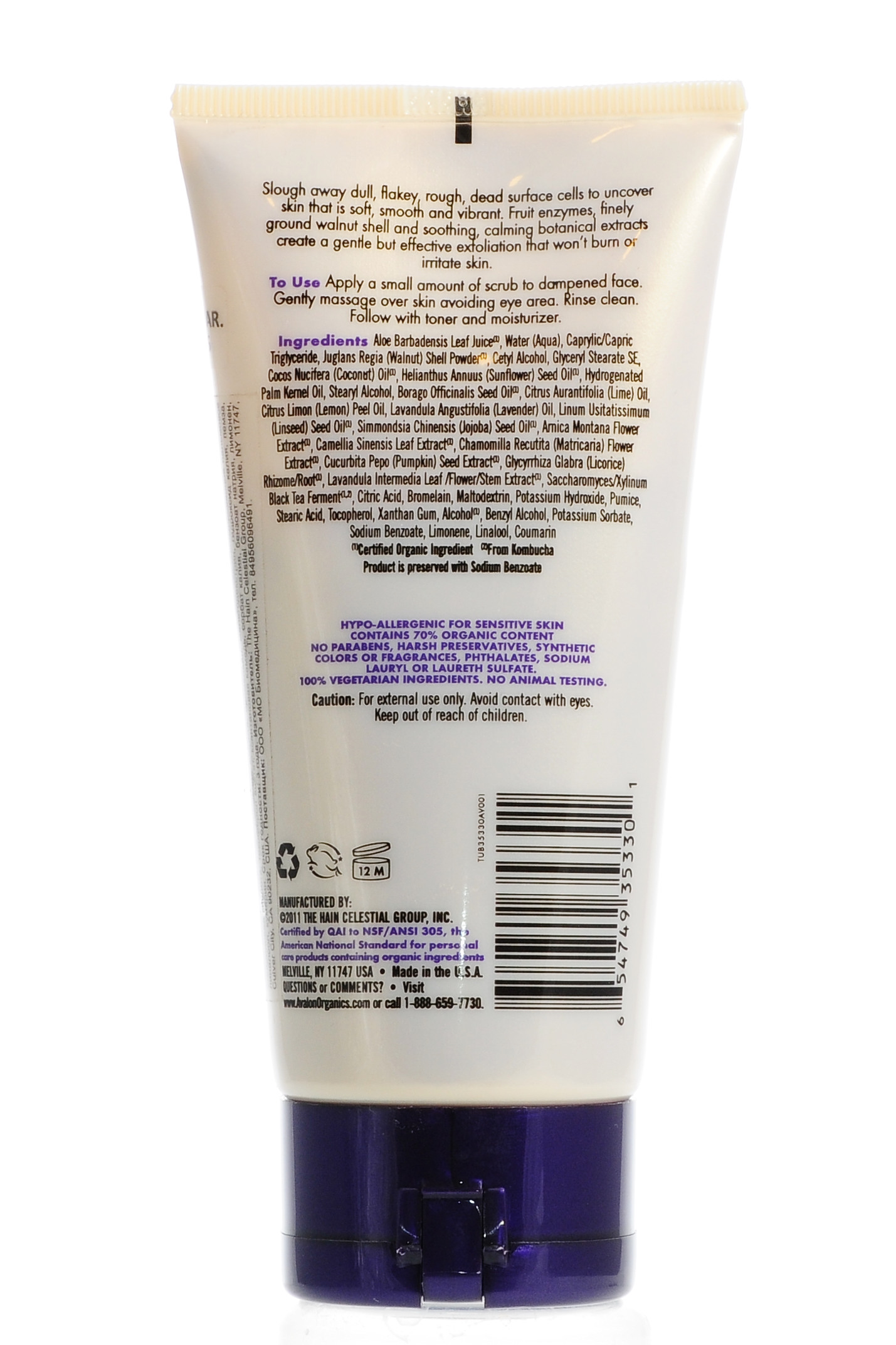 Авалон Органик Энзимный скраб для кожи лица с лавандой (Avalon Organic, Lavender) фото 0