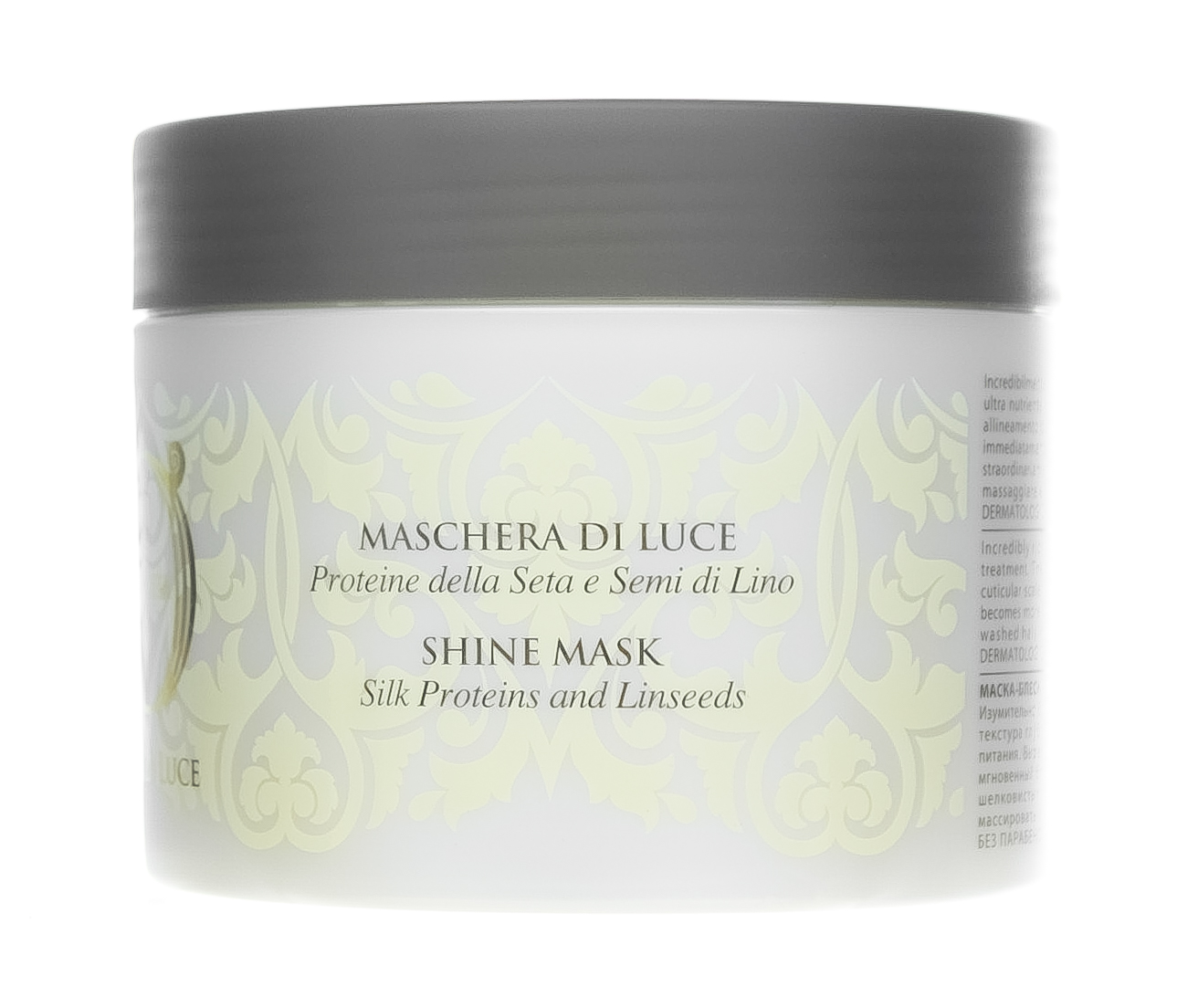 Барекс Маска-блеск с протеинами шелка и семенем льна, 200 мл (Barex, Olioseta Oro Di Luce) фото 1