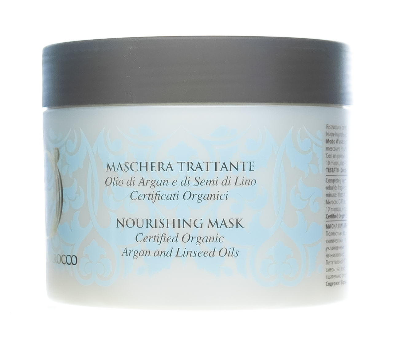 Барекс Питательная маска с маслом арганы и маслом семян льна Nourishing Mask 500 мл (Barex, Olioseta Oro del Marocco) фото 1