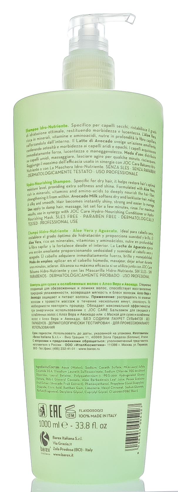 Барекс Бальзам для секущихся и ослабленных волос с Алоэ Вера и Авокадо Hydro-Nourishing Conditioner 1000 мл (Barex, Joc Care) фото 2