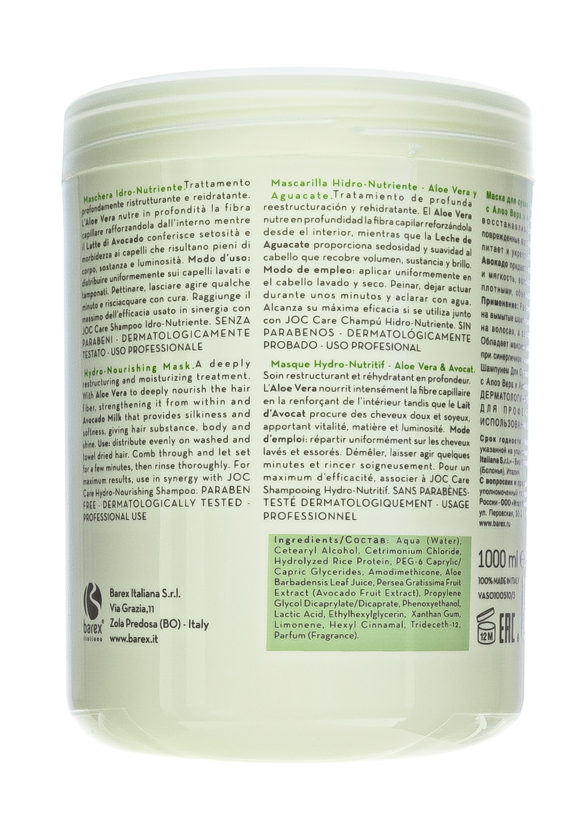 Барекс Маска для сухих и ослабленных волос с Алоэ Вера и Авокадо Hydro-Nourishing Mask 1000 мл (Barex, Joc Care) фото 2