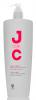 Барекс Шампунь "Идеальные кудри" с Флорентийской лилиейCurl Reviving Shampoo 1000 мл (Barex, Joc Care) фото 2