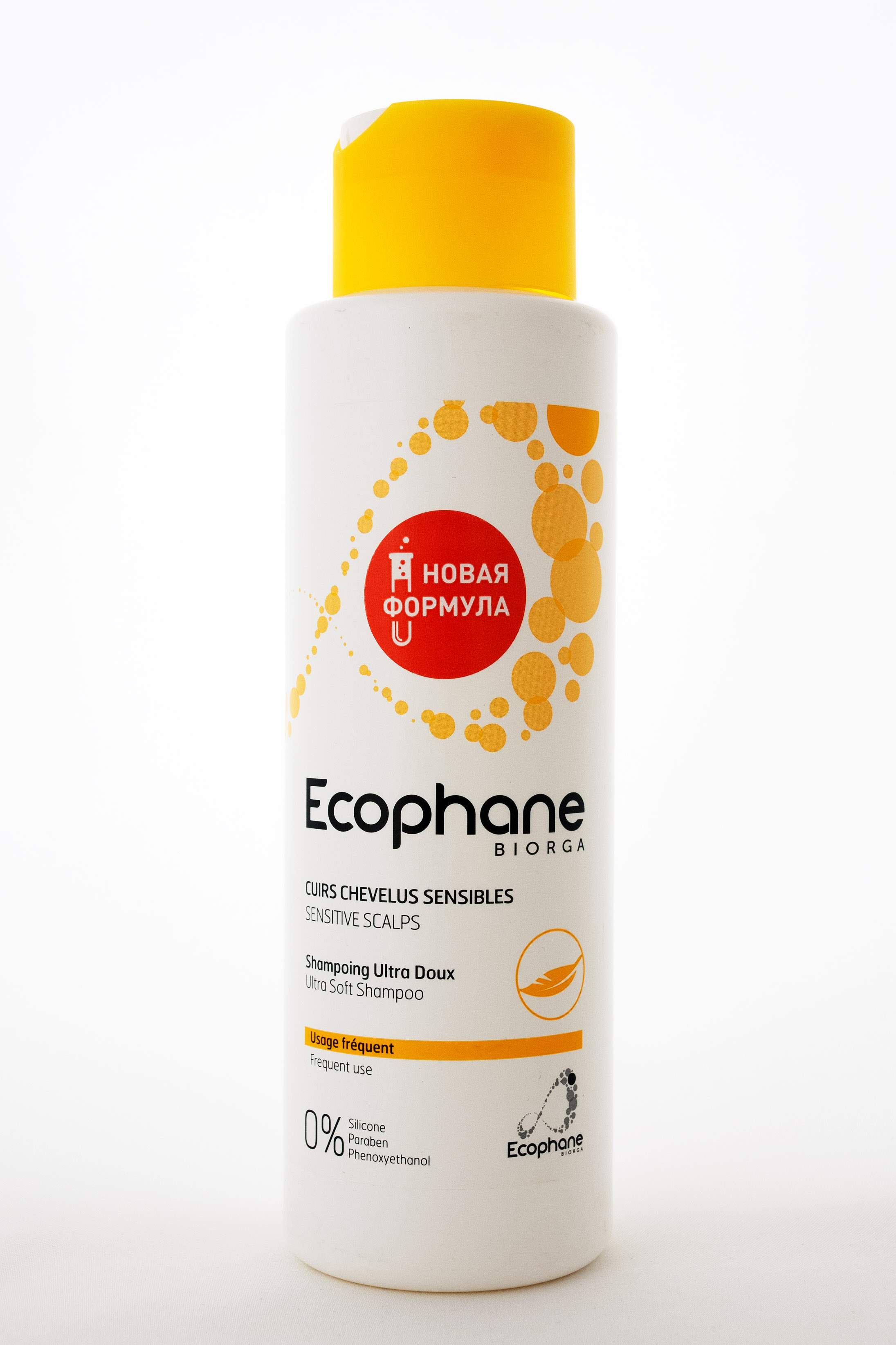 Биорга Экофан Ультрамягкий шампунь 500 мл (Biorga, Ecophane) фото 2