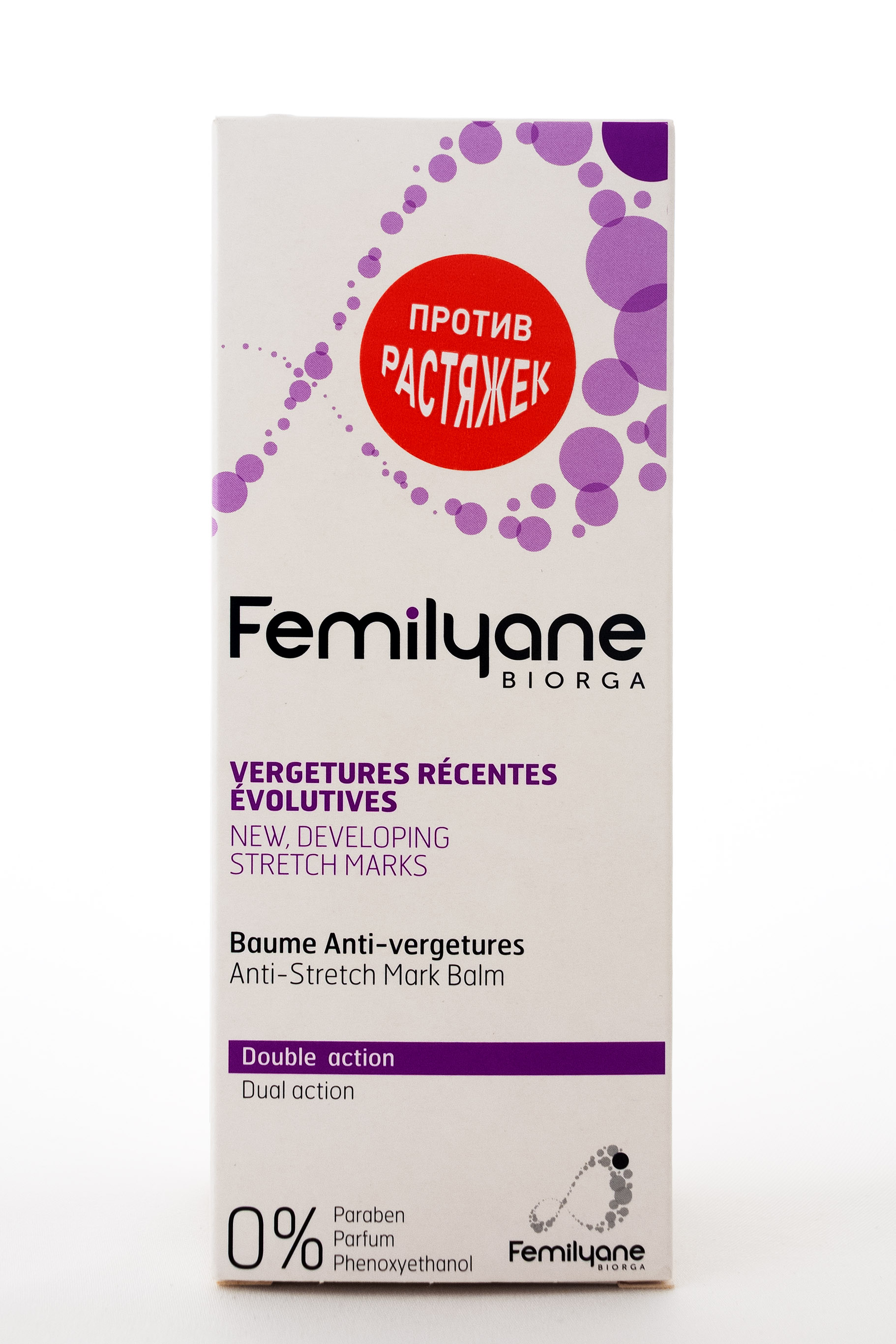 Биорга Фемилин Бальзам против растяжек 150 мл (Biorga, Femilyane) Биорга Фемилин Бальзам против растяжек 150 мл (Biorga, Femilyane) фото 3