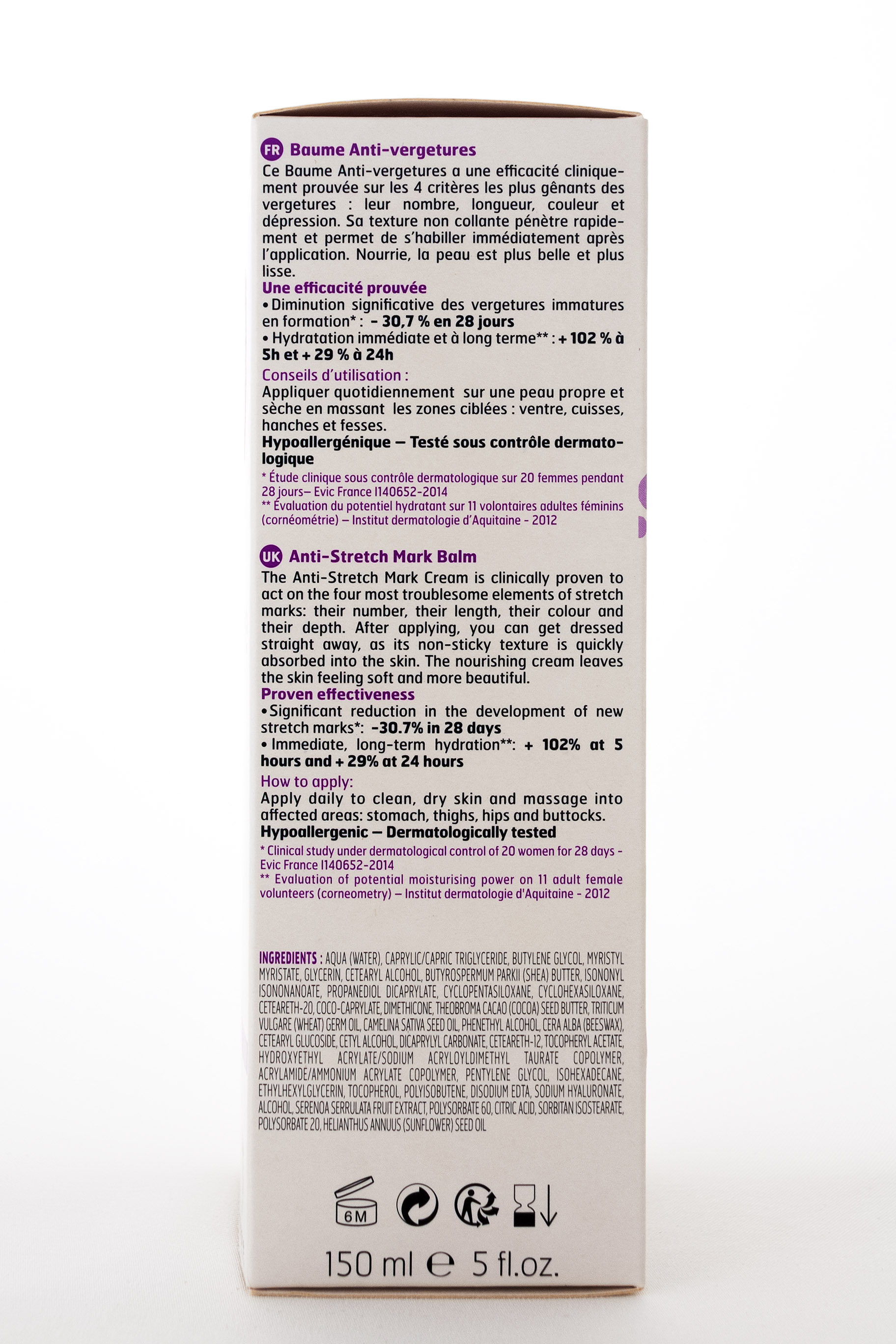 Биорга Фемилин Бальзам против растяжек 150 мл (Biorga, Femilyane) Биорга Фемилин Бальзам против растяжек 150 мл (Biorga, Femilyane) фото 4