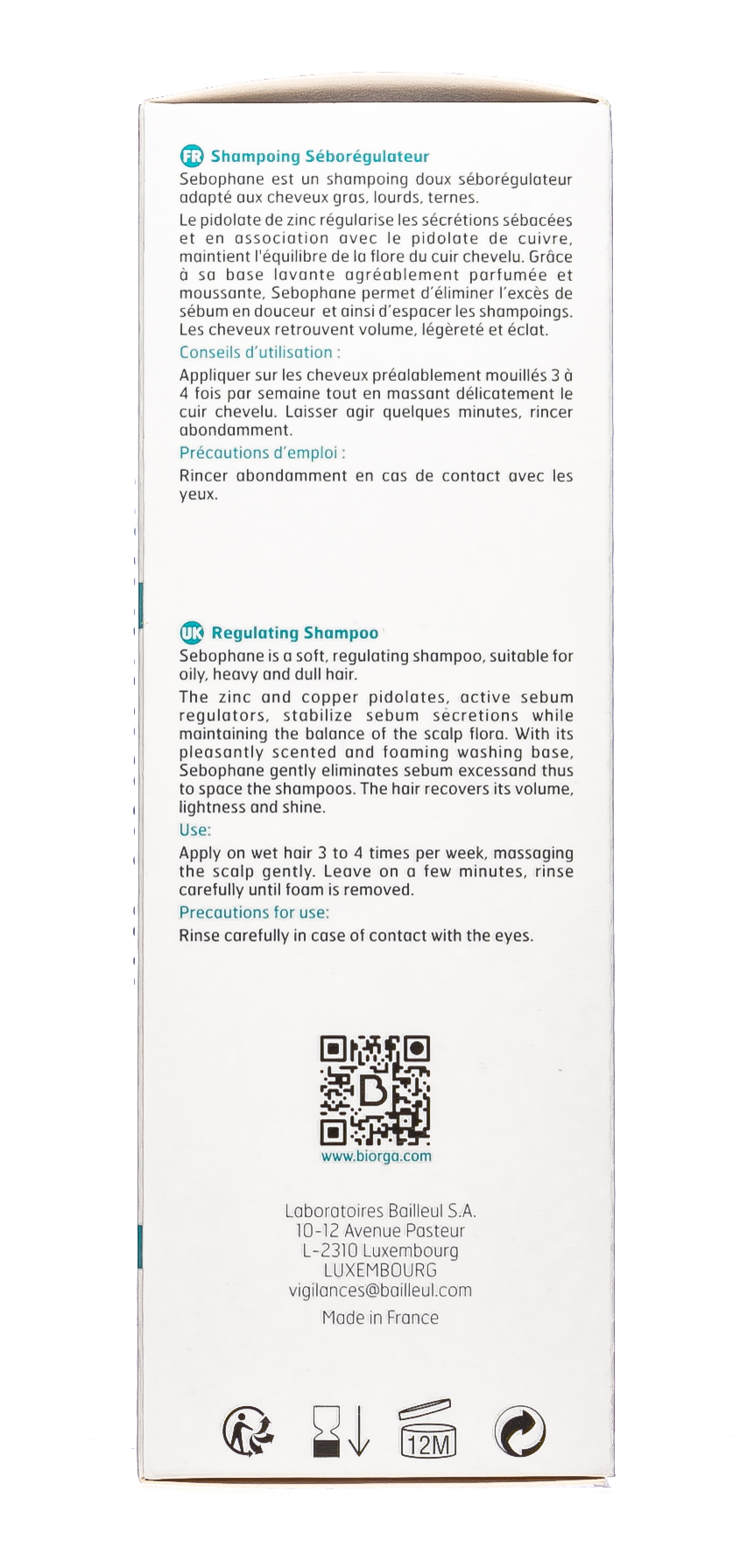 Биорга Себофан шампунь 200 мл (Biorga, Sebophane) фото 3